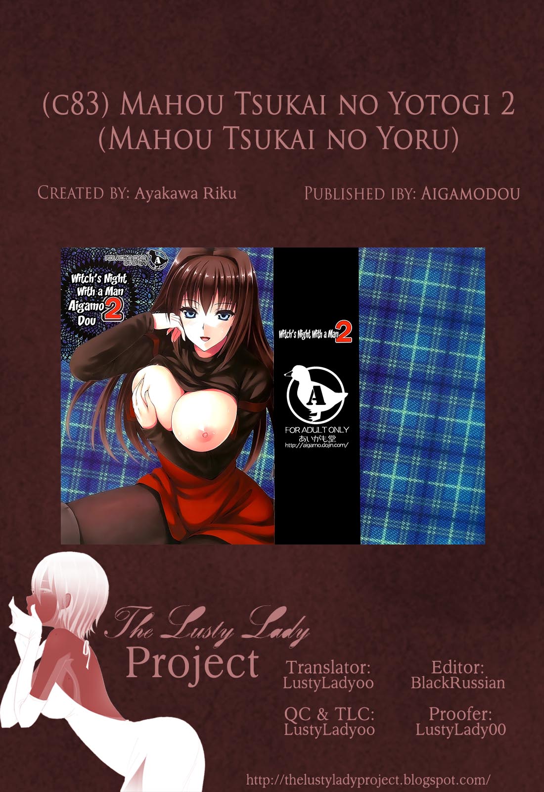 [Aigamodou (Ayakawa Riku)] Mahou Tsukai no Yotogi 1-3 [English] [Life4Kaoru] [The Lusty Lady Project] 57eme image