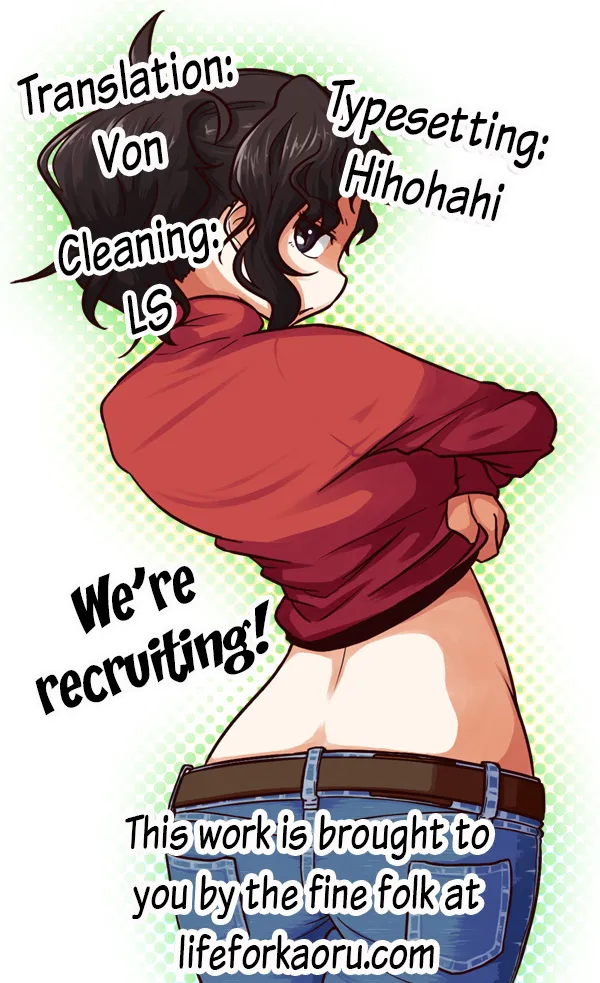 [Aigamodou (Ayakawa Riku)] Mahou Tsukai no Yotogi 1-3 [English] [Life4Kaoru] [The Lusty Lady Project] 61eme image