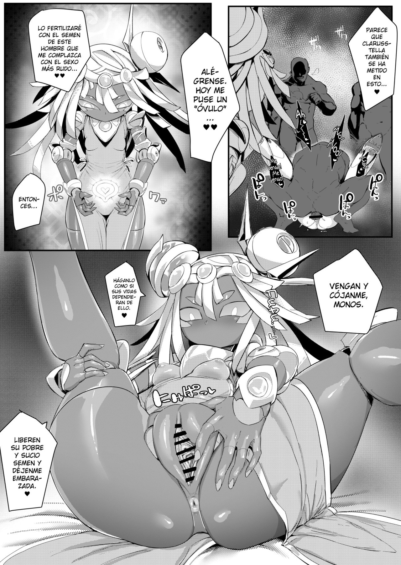 [Pochincoff] Please Knock Me Up [Spanish] [Hellsing Scans] Bildnummer 30