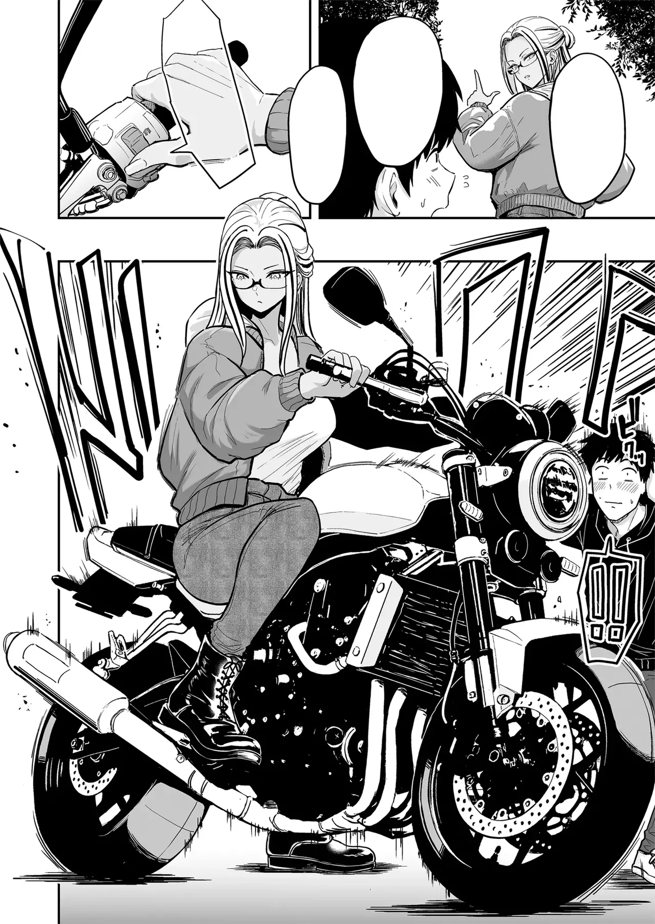 [Sakamoto Shouten (Nishizawa Mizuki)] Gal to Meccha Namahame Nakadashi Ecchi Suru Hanashi #5 [Textless] [Digital] 图片编号 30