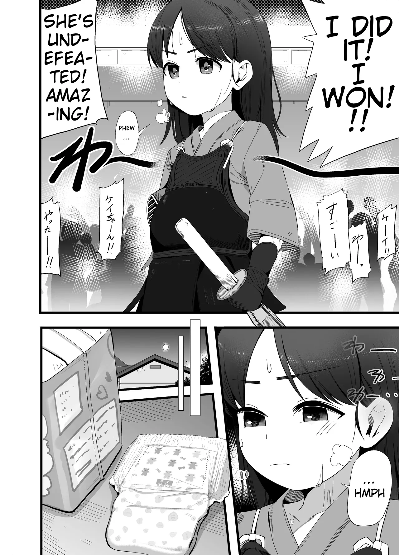 [Gogo] Graduating imagen número 1