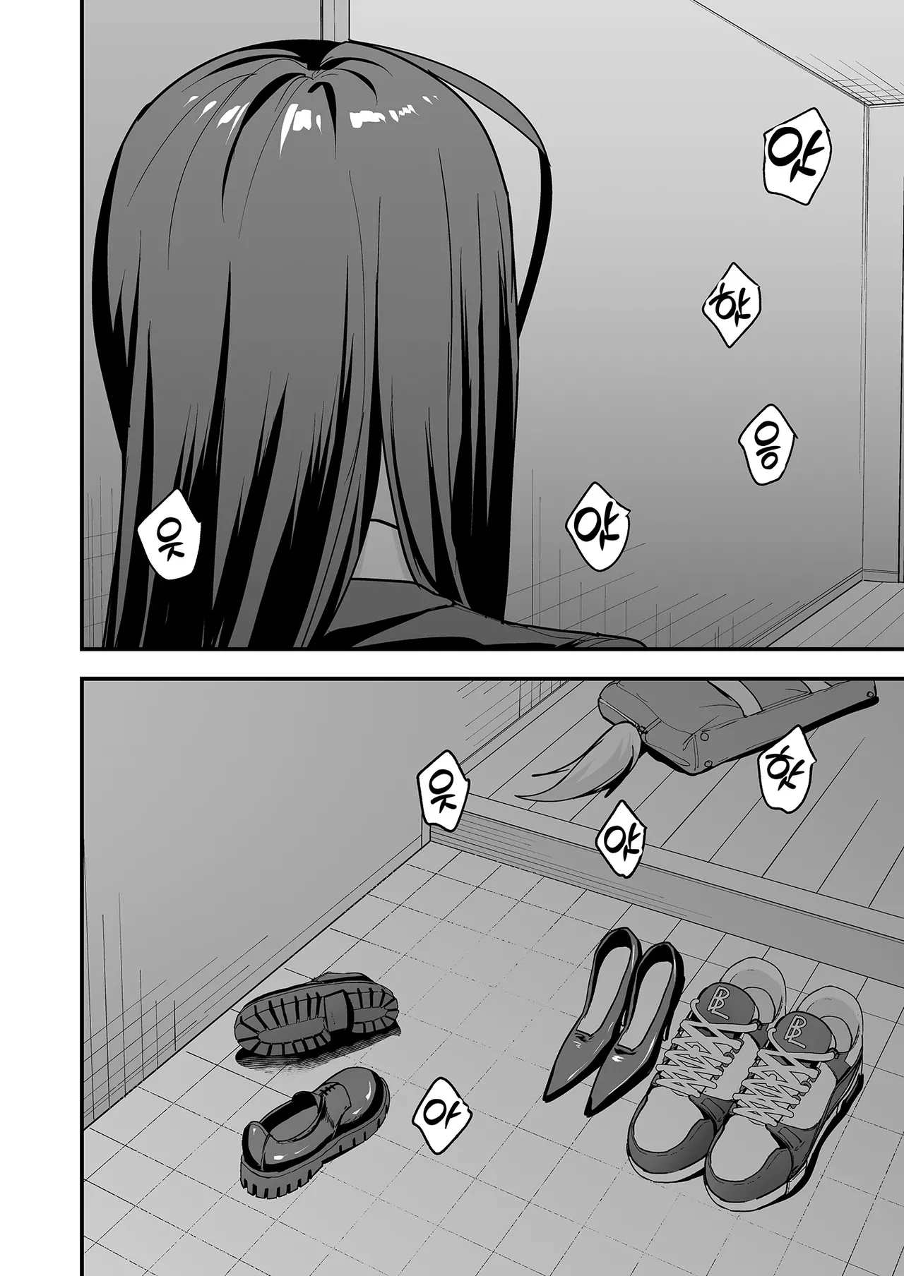 [Fuguta-ke] Otaku no Boku ga Ichigun Gal to Tsukiaerumade no Hanashi 3 | 오타쿠인 내가 일진 갸루와 사귀기까지의 이야기 3 [Korean] [Team Edge] [Digital] 图片编号 98