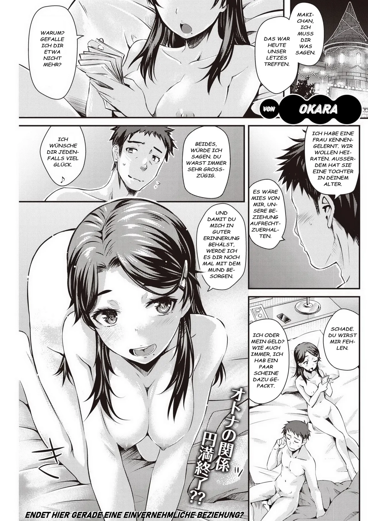 [Okara] Katei En - Katennai Enjo (COMIC Kairakuten 2020-07)  [German] [Decensored] Bildnummer 1