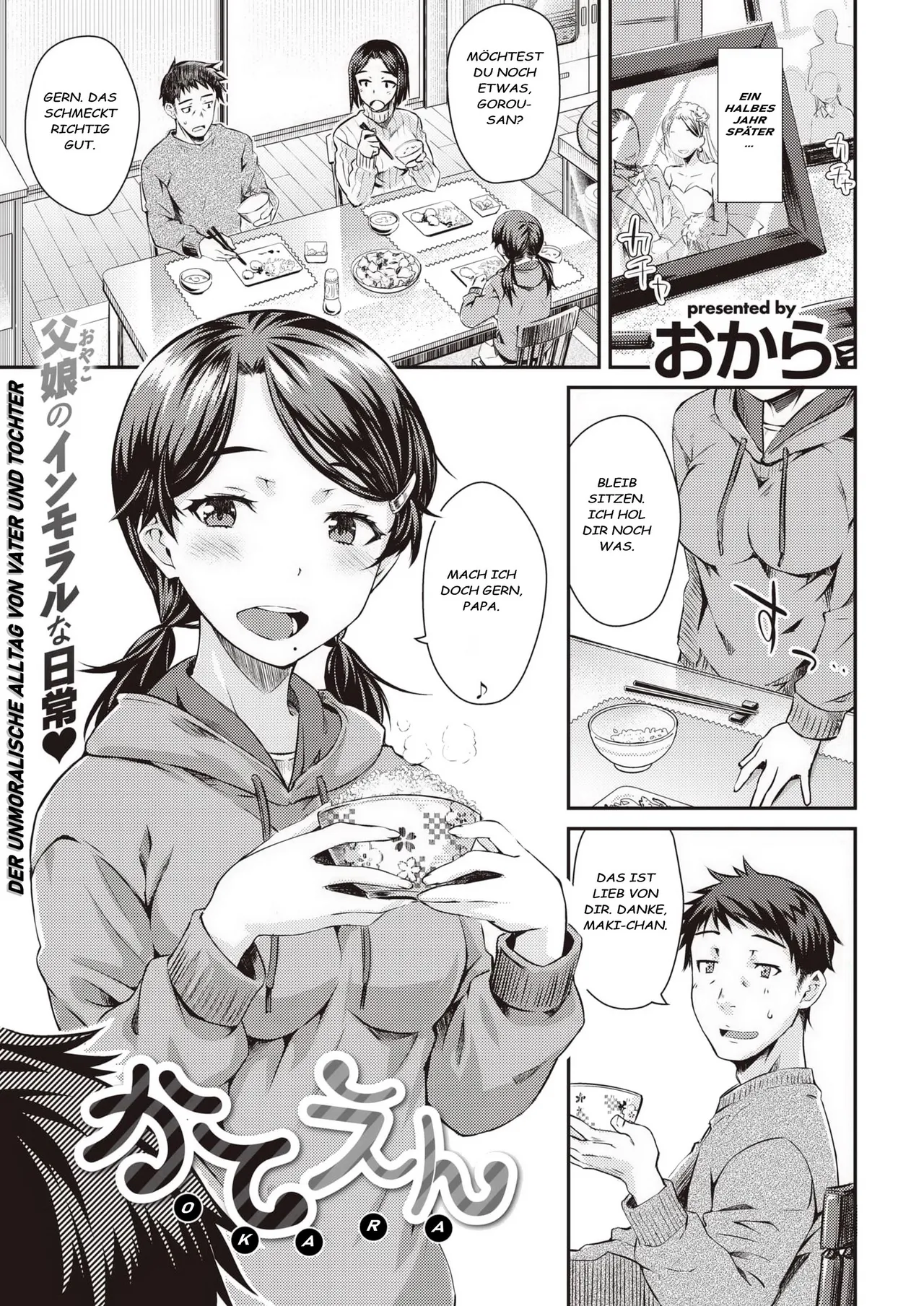 [Okara] Katei En - Katennai Enjo (COMIC Kairakuten 2020-07)  [German] [Decensored] Bildnummer 3