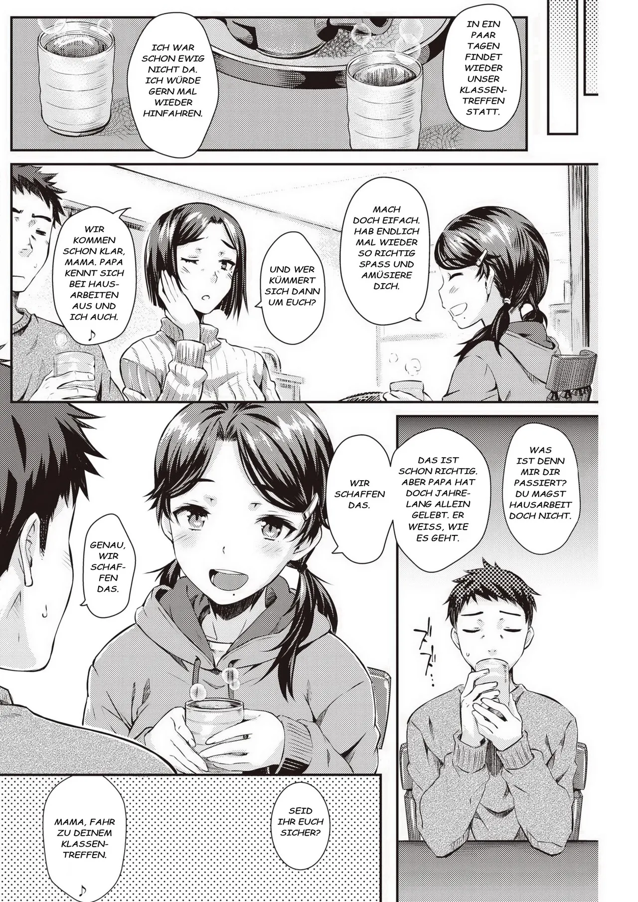 [Okara] Katei En - Katennai Enjo (COMIC Kairakuten 2020-07)  [German] [Decensored] Bildnummer 4