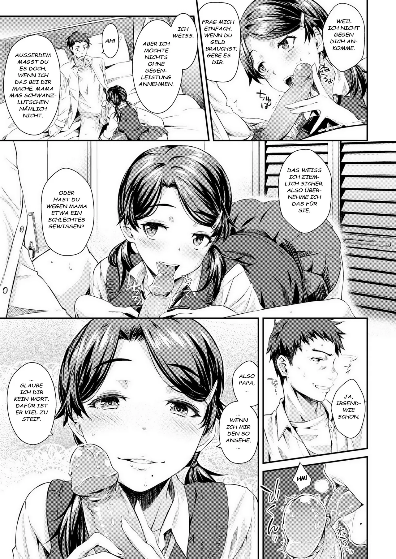 [Okara] Katei En - Katennai Enjo (COMIC Kairakuten 2020-07)  [German] [Decensored] Bildnummer 7