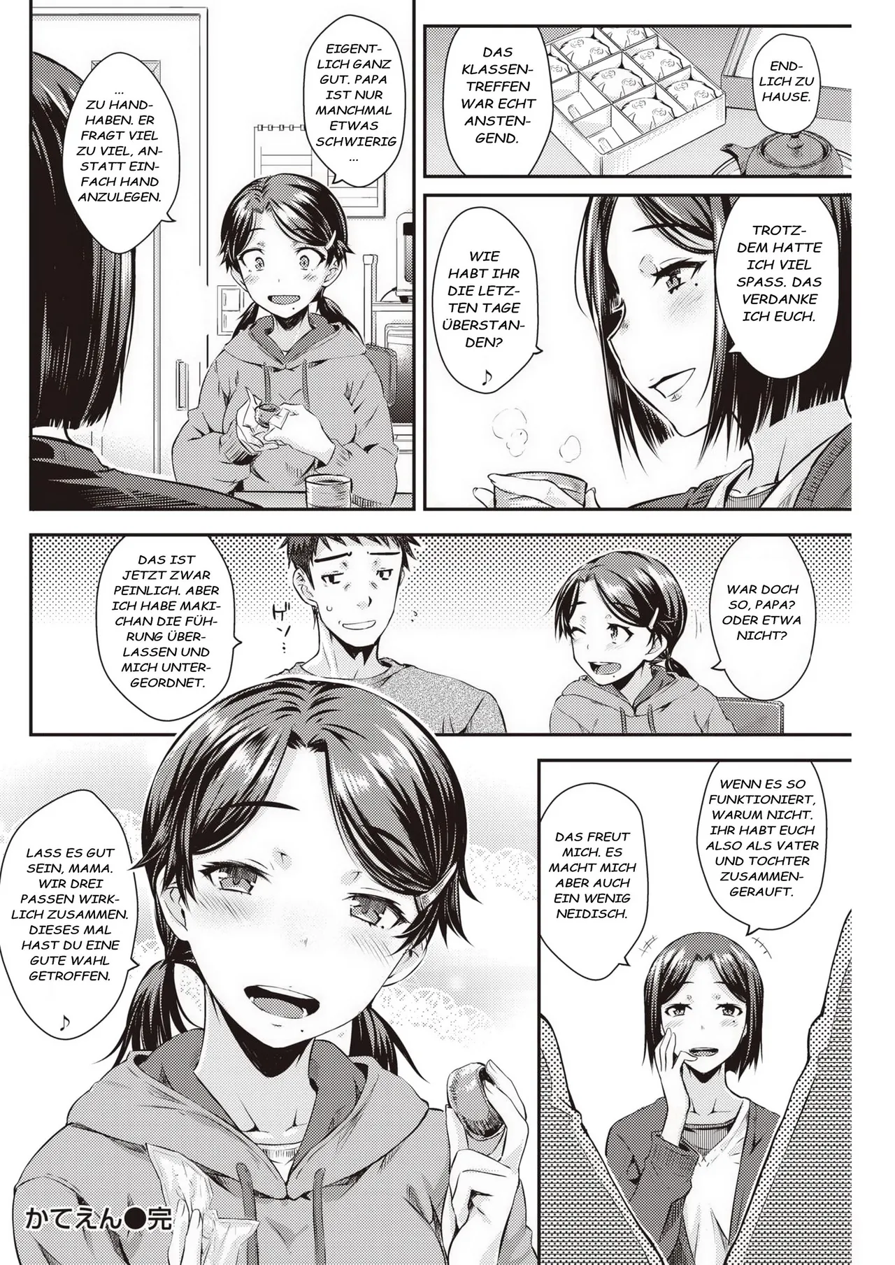 [Okara] Katei En - Katennai Enjo (COMIC Kairakuten 2020-07)  [German] [Decensored] Bildnummer 18