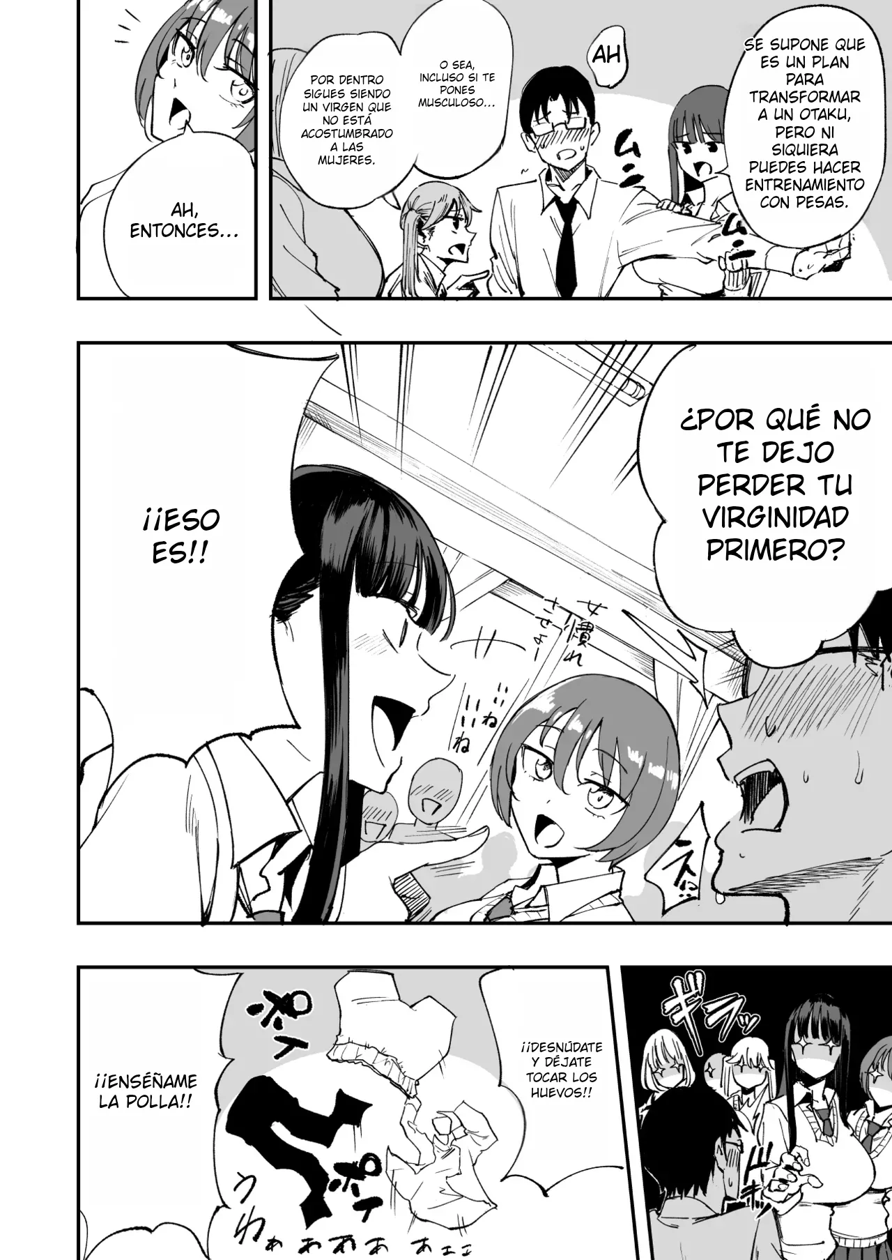 Uchi no Class no Doutei Otaku-kun no Fudeoroshi Shichaima~su 이미지 번호 4