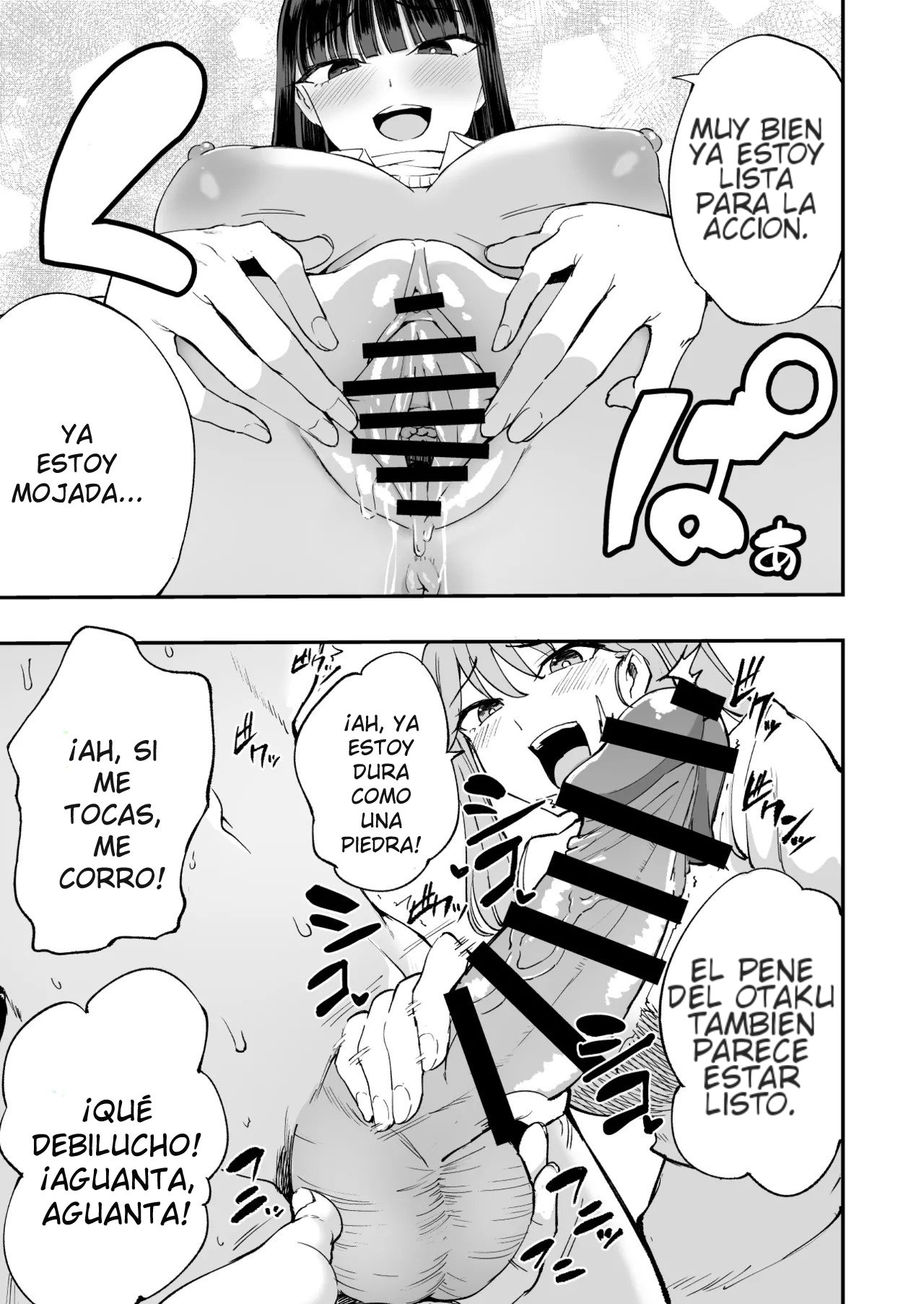 Uchi no Class no Doutei Otaku-kun no Fudeoroshi Shichaima~su 이미지 번호 13