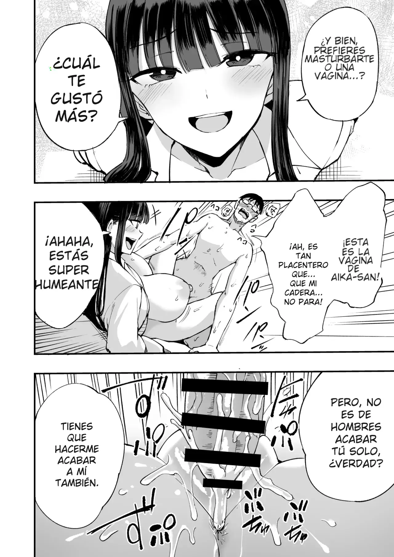 Uchi no Class no Doutei Otaku-kun no Fudeoroshi Shichaima~su 이미지 번호 18