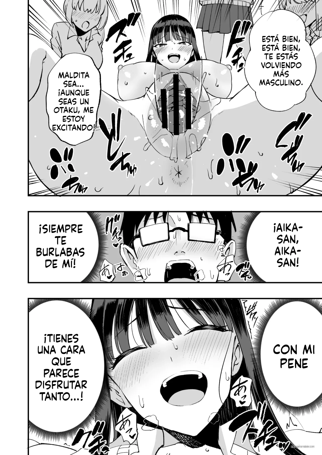 Uchi no Class no Doutei Otaku-kun no Fudeoroshi Shichaima~su 이미지 번호 24