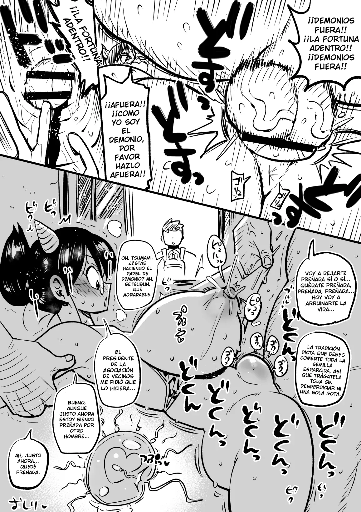 Recopilación de Doujinshi cortos de kiliu [Spanish] [Genezzes] [Digital] Bildnummer 2