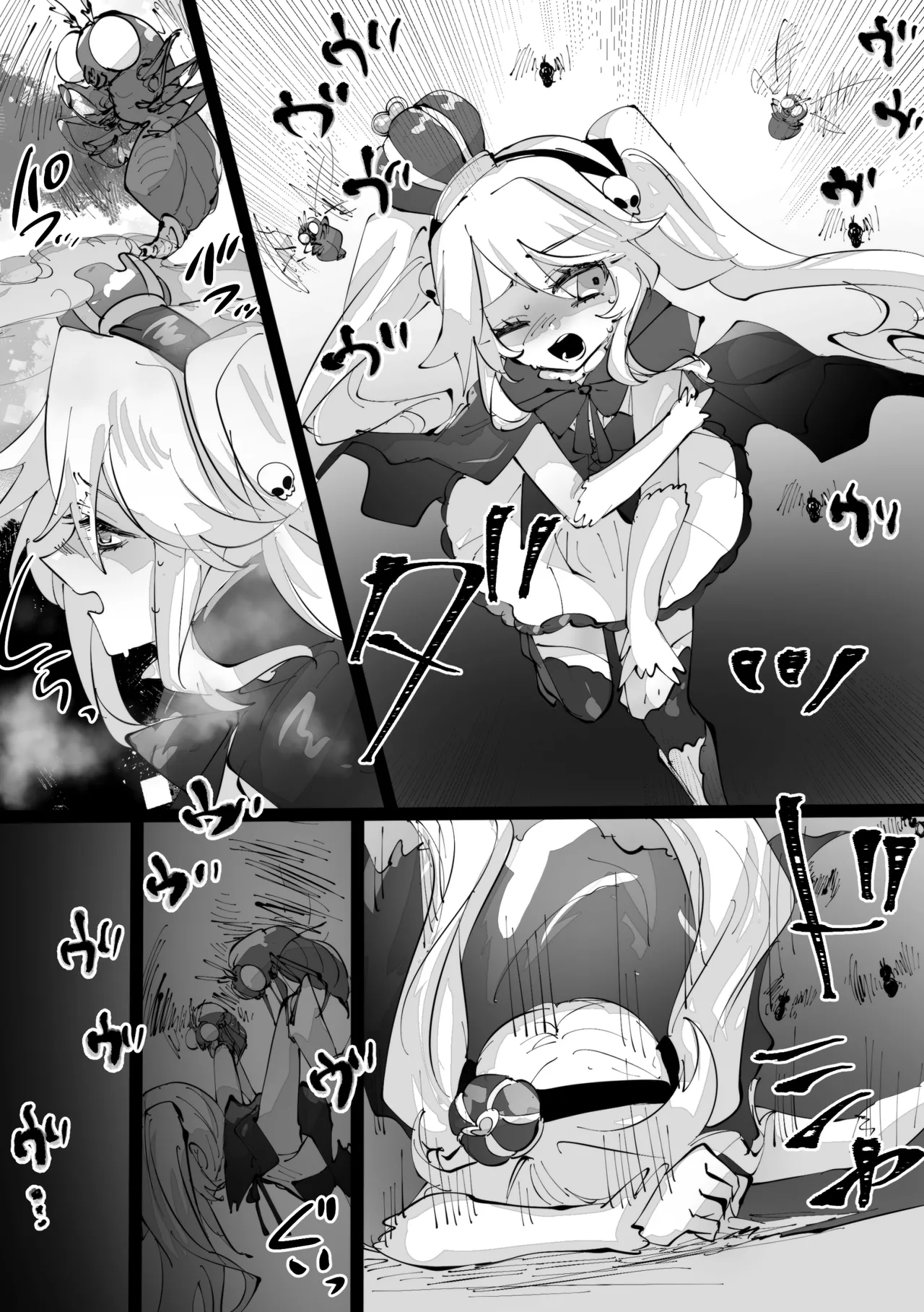 [minoji] jootensei~Skeb iraimatome~ [Chinese] изображение № 3