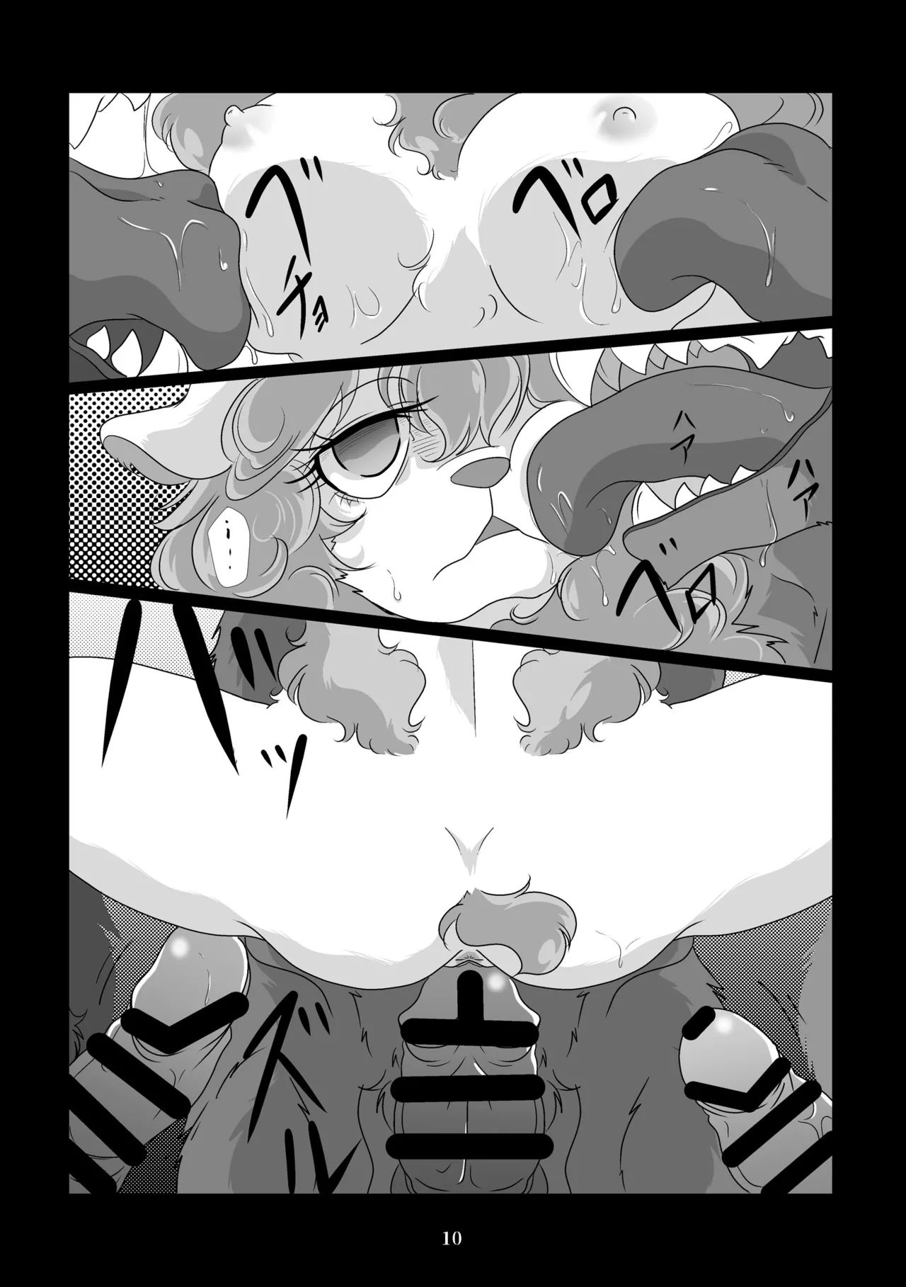 [Nazuna] Hoppe o 3 Kai … Pechi … Pechi … Pechi … (BEASTARS) image number 9