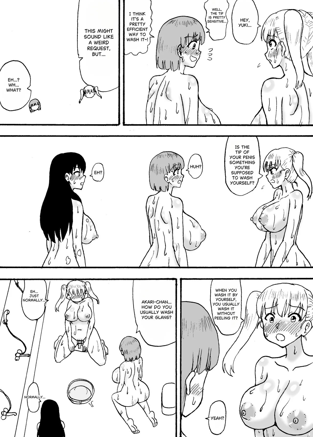 [Wasuresou na Namae] Yowayowa Chinpo 3-ningumi ~Yowayowa Chinpo Arai Hen~ [English] изображение № 6