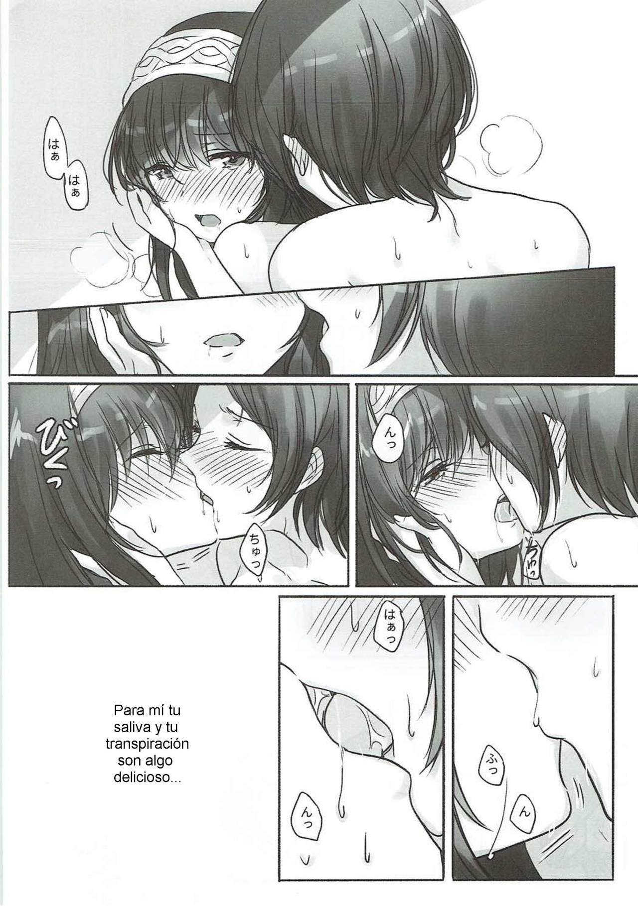 (Cinderella Star Festiv@l 02) [Tsuki no Uragawa (Romi)] Kanade-san, Issho ni Oborete Mimasen ka? (THE IDOLM@STER CINDERELLA GIRLS) [Spanish] [Nekomi Fans] image number 5