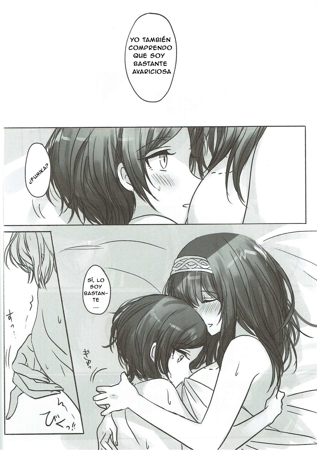 (Cinderella Star Festiv@l 02) [Tsuki no Uragawa (Romi)] Kanade-san, Issho ni Oborete Mimasen ka? (THE IDOLM@STER CINDERELLA GIRLS) [Spanish] [Nekomi Fans] image number 13