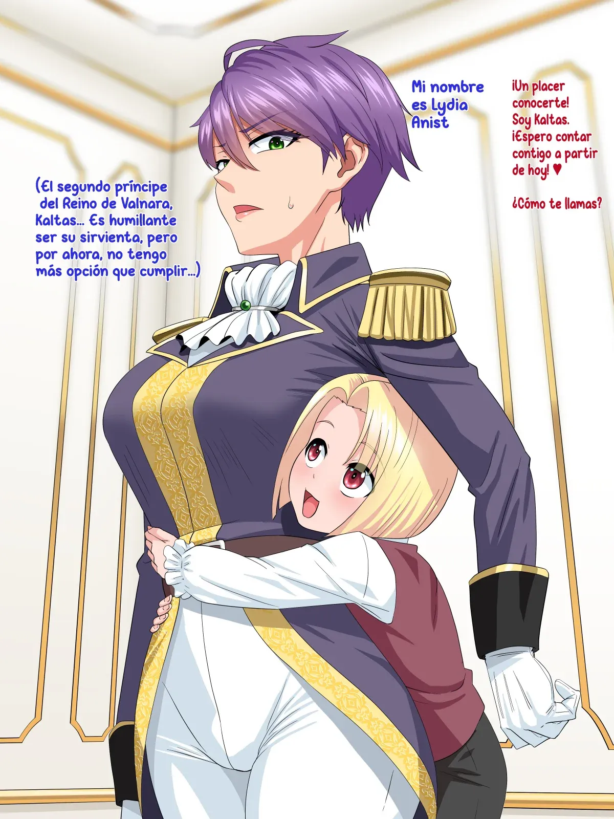 Kanzen Kuppuku Kyokon Ouji Vs Chounyuu Onna Kishi Español 图片编号 4