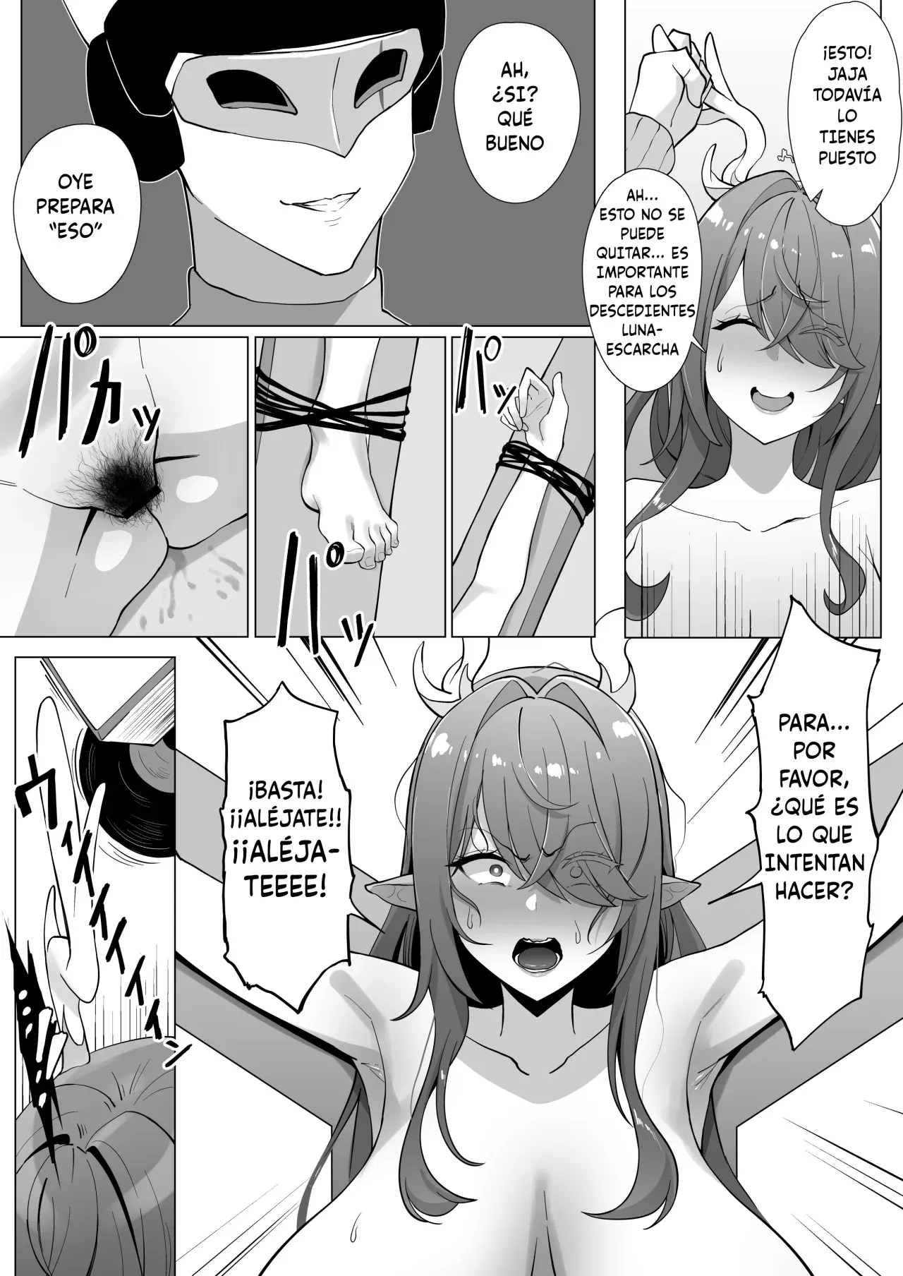 No hay forma de que esta depravada sea Lauma-sama Bildnummer 4