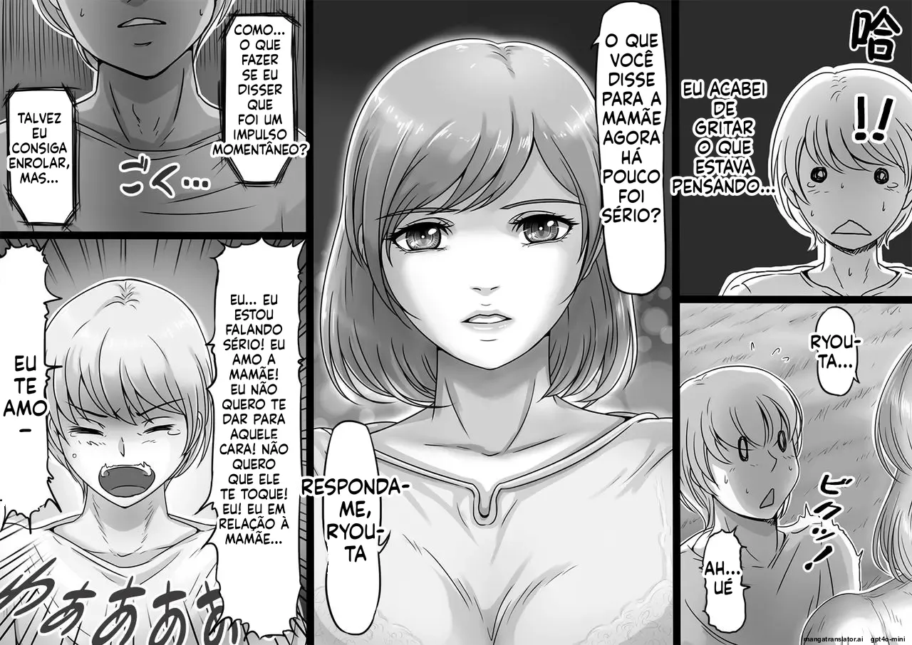 Ikanaide Okaa-san 图片编号 8