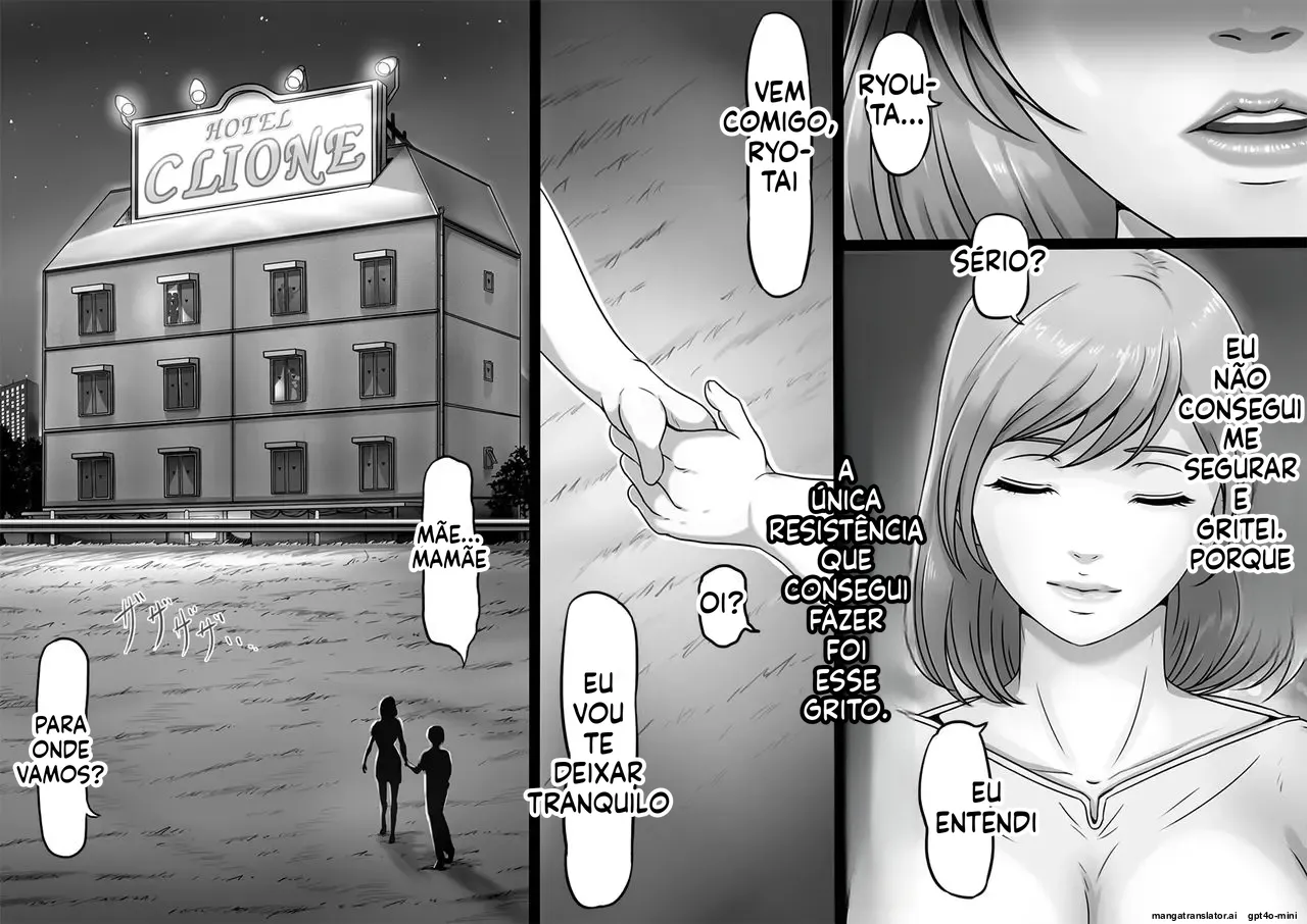 Ikanaide Okaa-san 图片编号 9