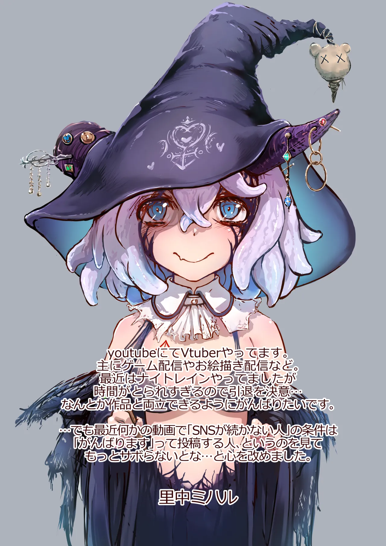 [Satonaka Miharu] Masou Senki Alsid ～Seijo Party o Maougun ni Uritobashita Kekka...～ 图片编号 86