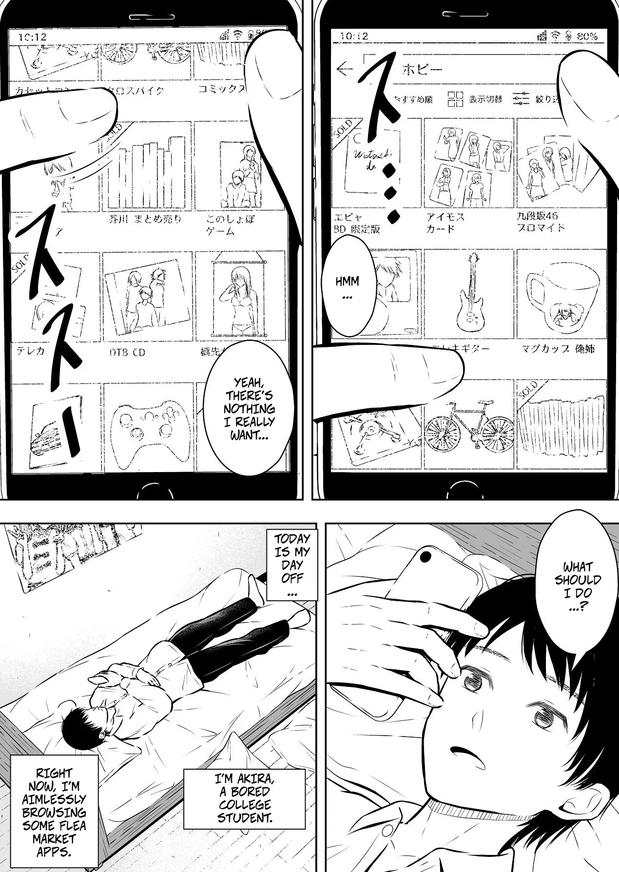 [Ikedaya] Lately, You Can Even Buy Pussy on Flea Market Apps -- Saikin Hayari no FleaMa Appli de wa, Manko mo Kaerurashii 图片编号 2