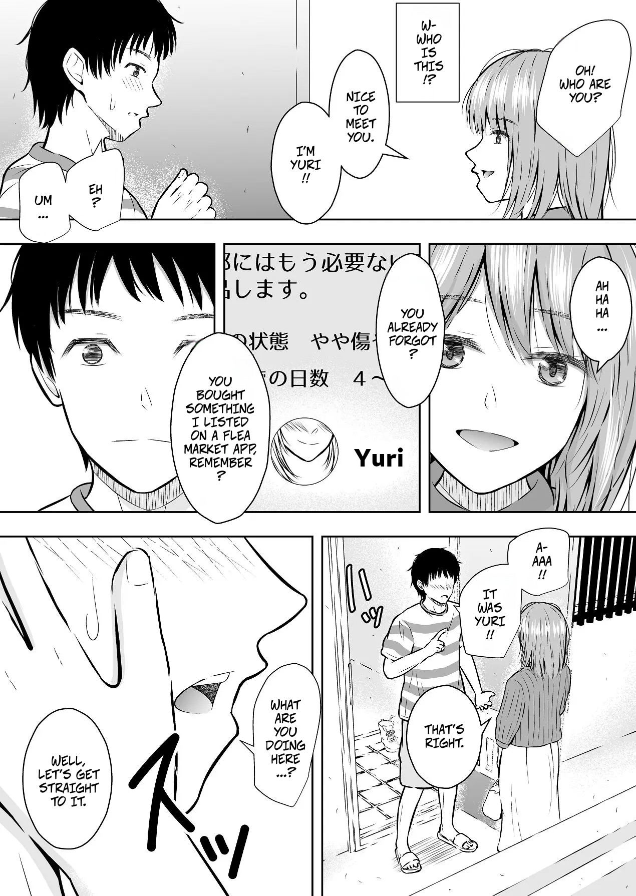 [Ikedaya] Lately, You Can Even Buy Pussy on Flea Market Apps -- Saikin Hayari no FleaMa Appli de wa, Manko mo Kaerurashii 图片编号 8