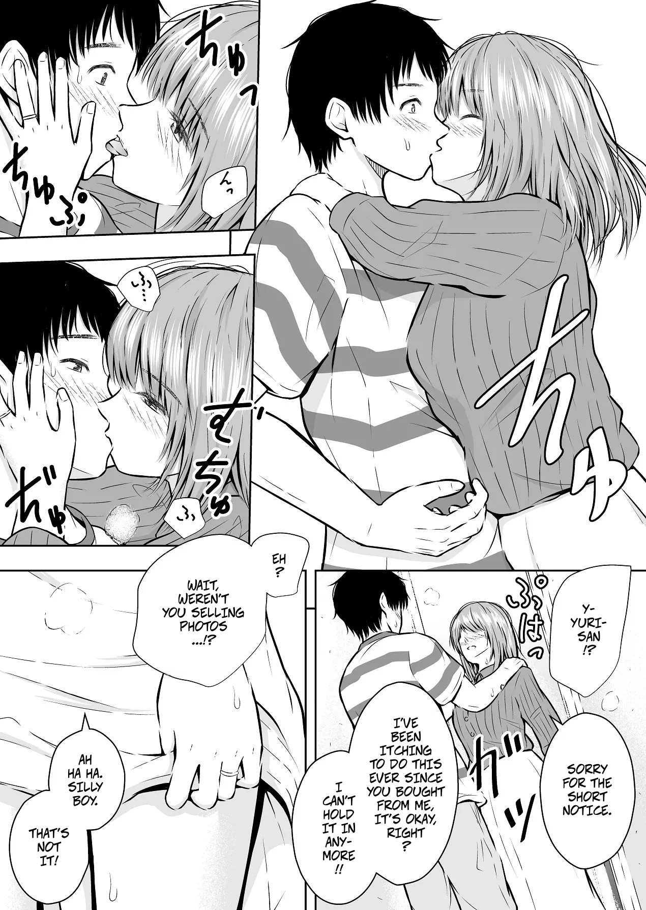 [Ikedaya] Lately, You Can Even Buy Pussy on Flea Market Apps -- Saikin Hayari no FleaMa Appli de wa, Manko mo Kaerurashii 图片编号 9