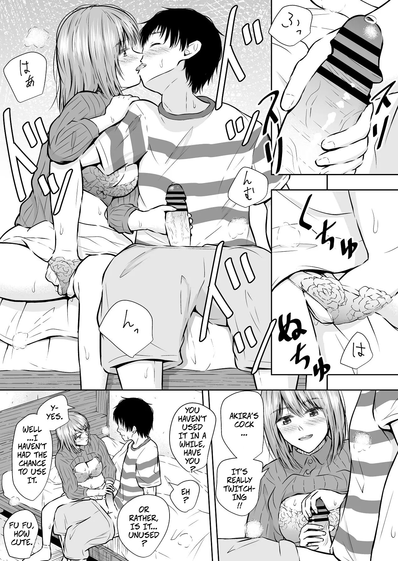 [Ikedaya] Lately, You Can Even Buy Pussy on Flea Market Apps -- Saikin Hayari no FleaMa Appli de wa, Manko mo Kaerurashii 图片编号 11