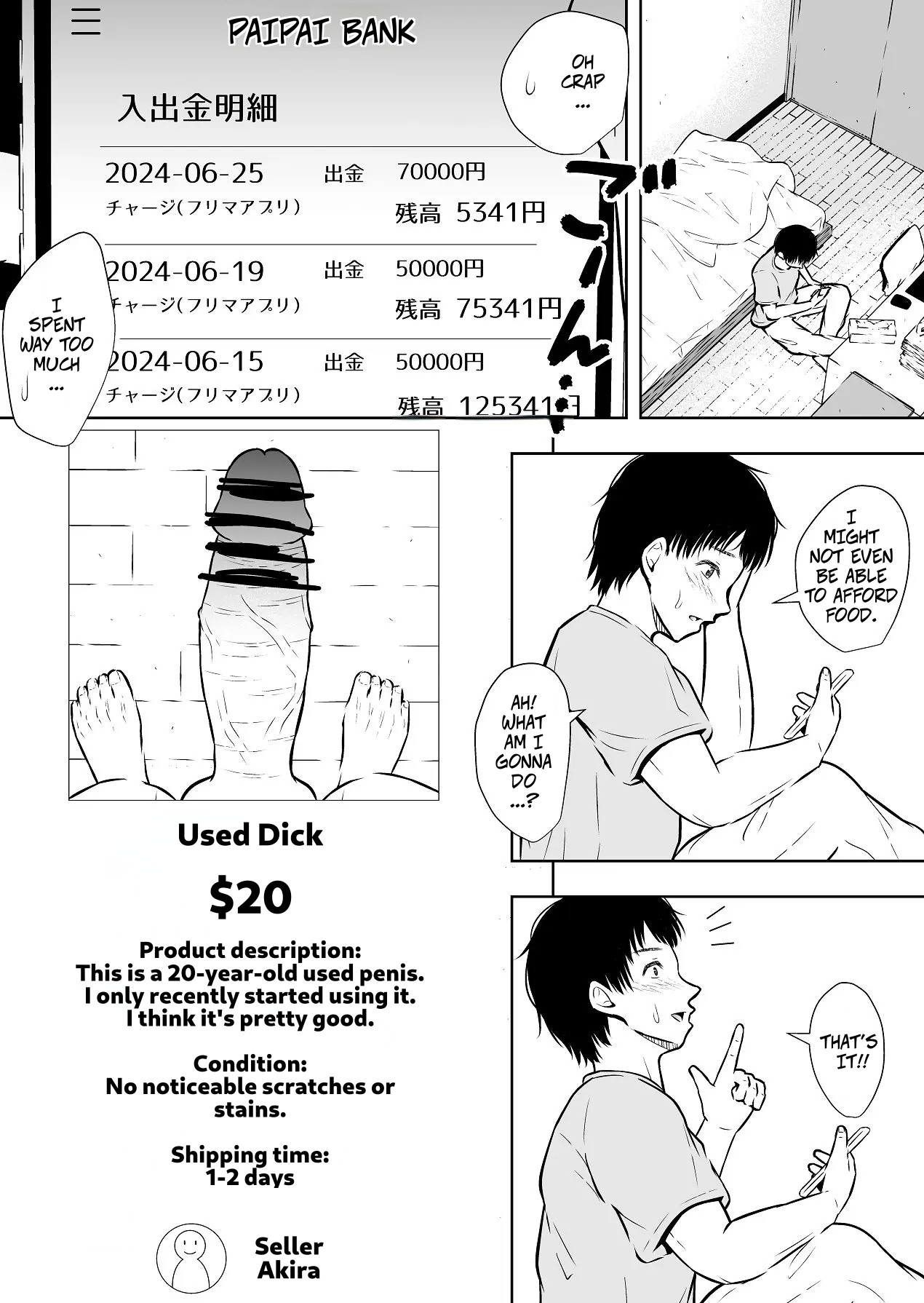 [Ikedaya] Lately, You Can Even Buy Pussy on Flea Market Apps -- Saikin Hayari no FleaMa Appli de wa, Manko mo Kaerurashii 图片编号 48