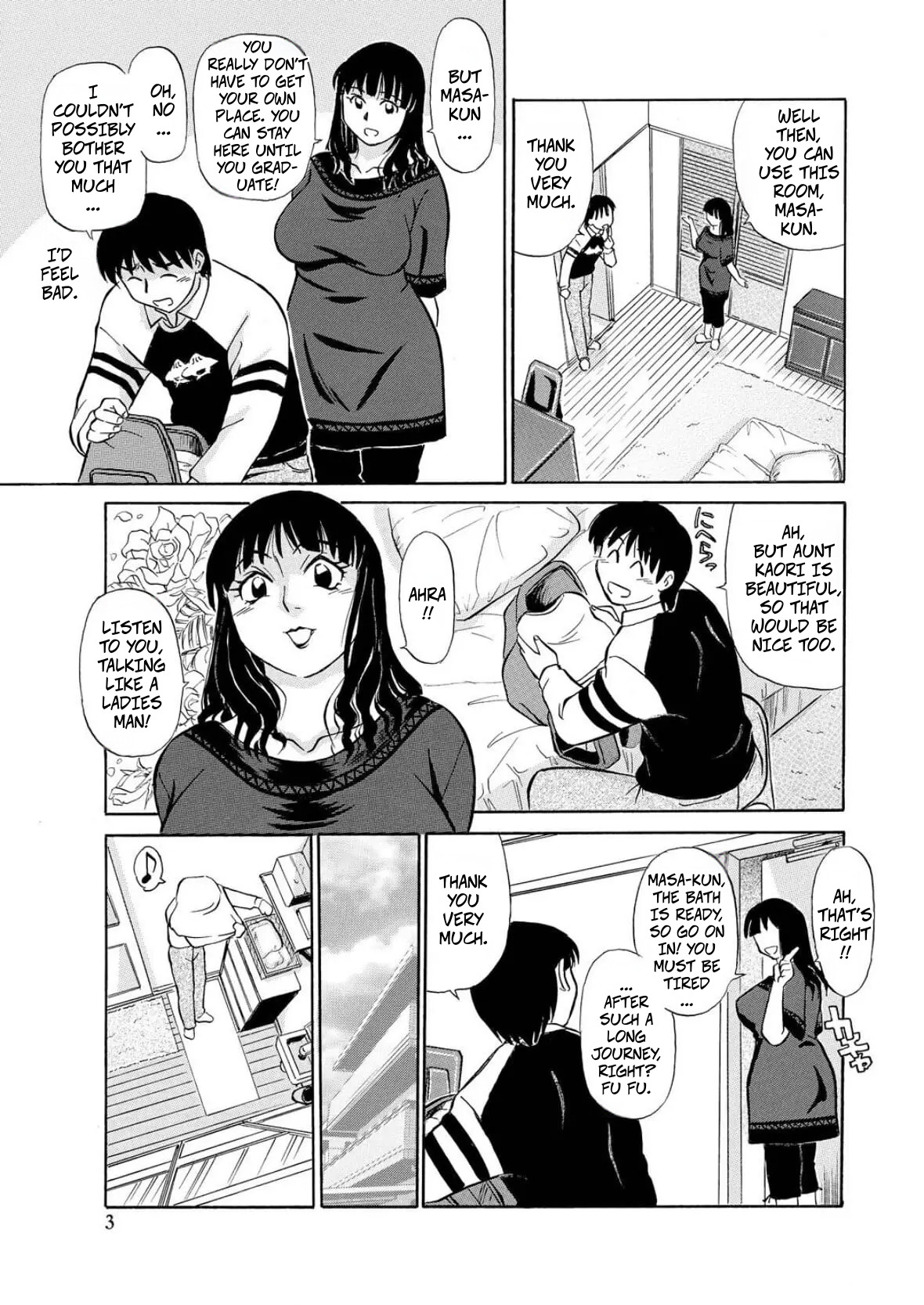[Fujisawa Tatsurou] My Aunt's Naked White Body (Hitozuma Hamegurui 10) 图片编号 3