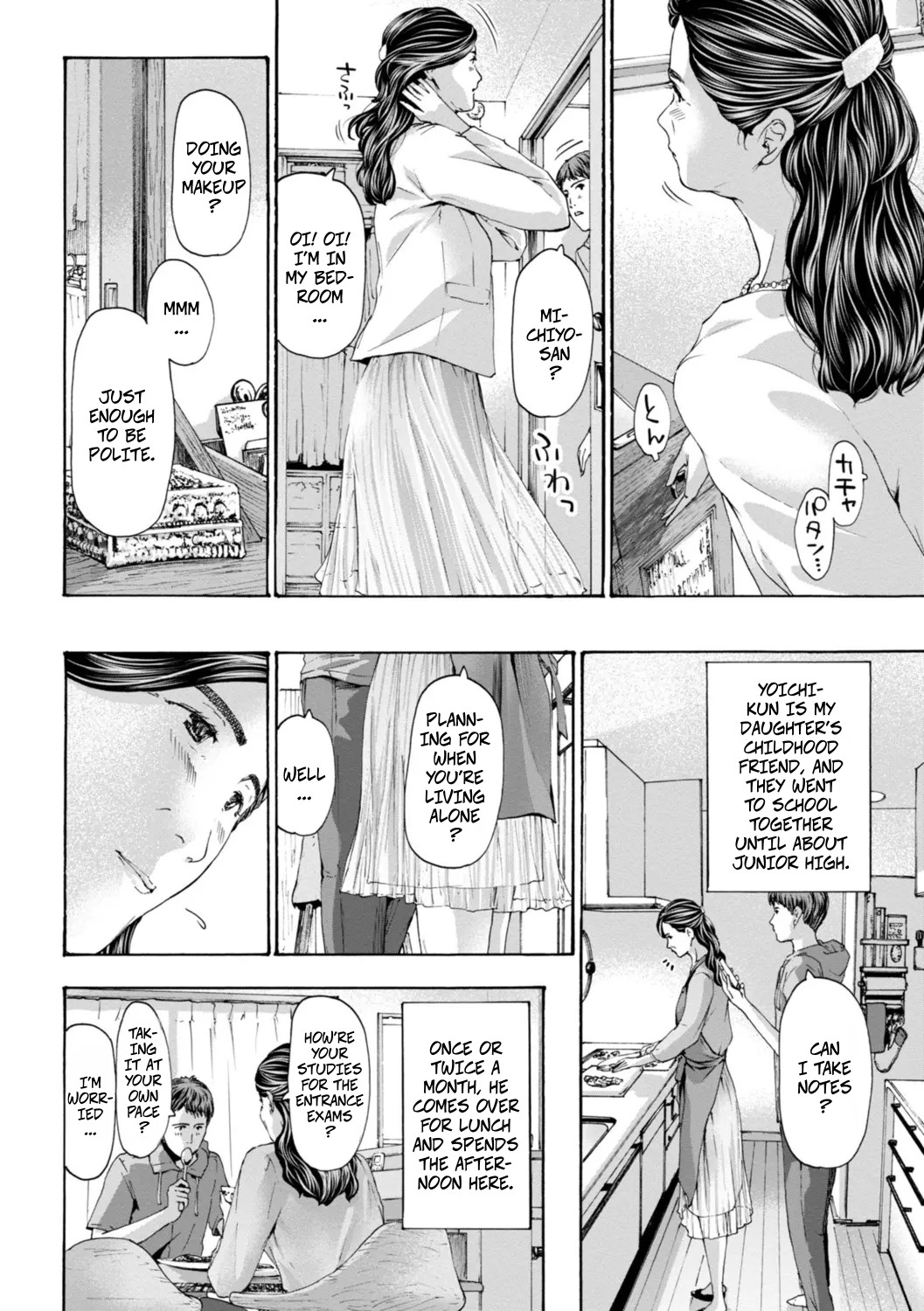 [Asagi Ryu] Slowly Slowly (Oba-san wa Ecchi na Toshigoro) [Digital] image number 2