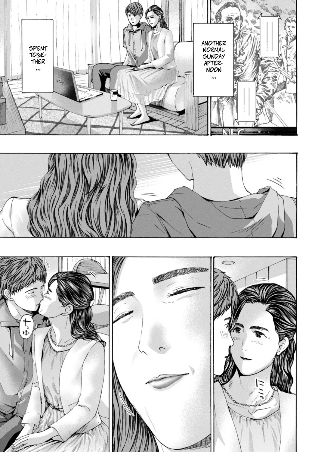 [Asagi Ryu] Slowly Slowly (Oba-san wa Ecchi na Toshigoro) [Digital] image number 3