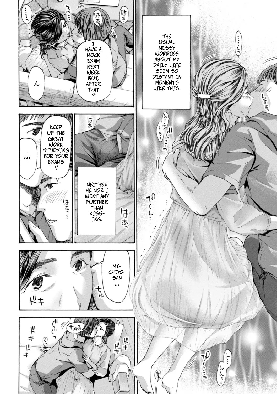 [Asagi Ryu] Slowly Slowly (Oba-san wa Ecchi na Toshigoro) [Digital] image number 8