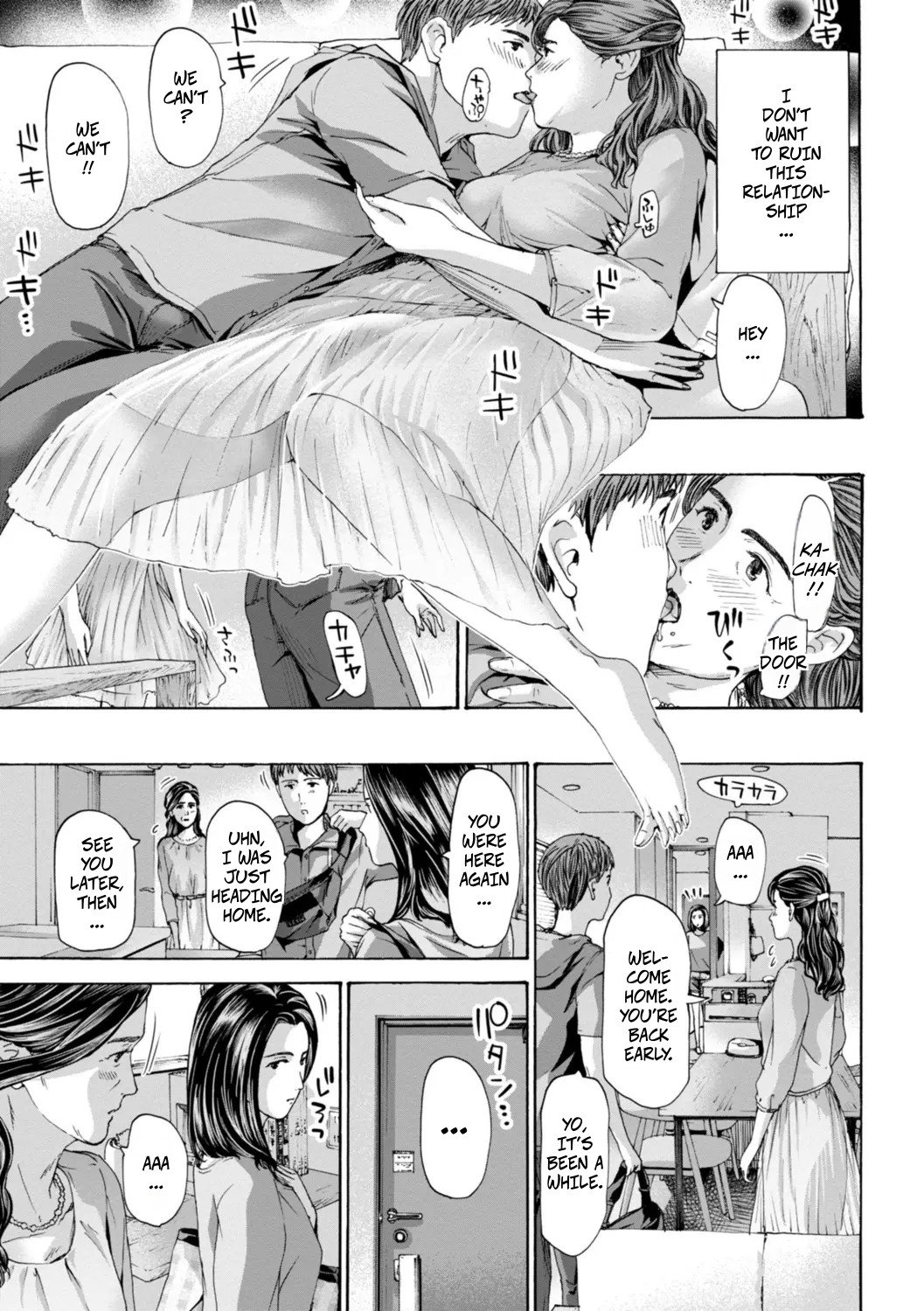 [Asagi Ryu] Slowly Slowly (Oba-san wa Ecchi na Toshigoro) [Digital] image number 9