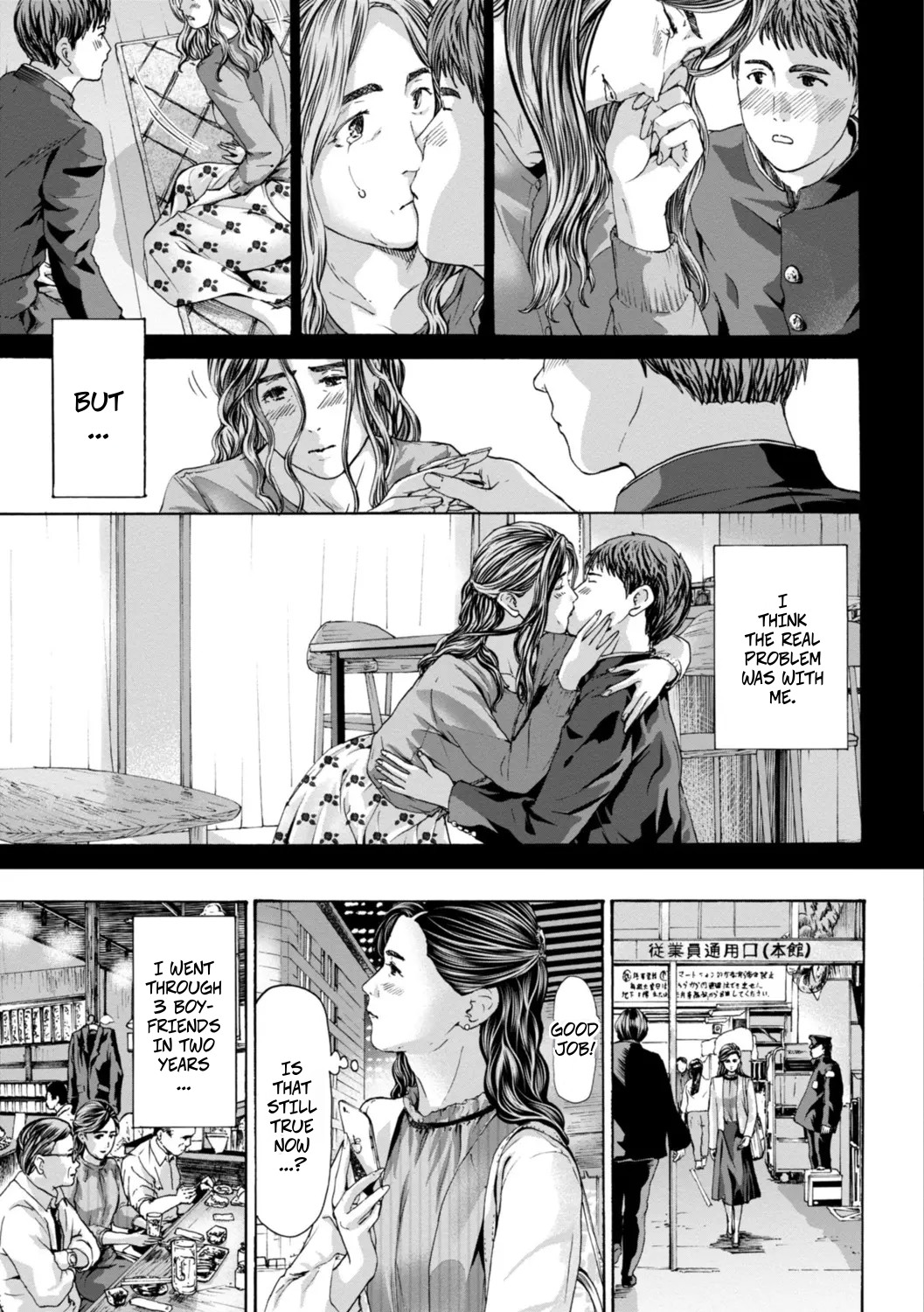 [Asagi Ryu] Slowly Slowly (Oba-san wa Ecchi na Toshigoro) [Digital] image number 11