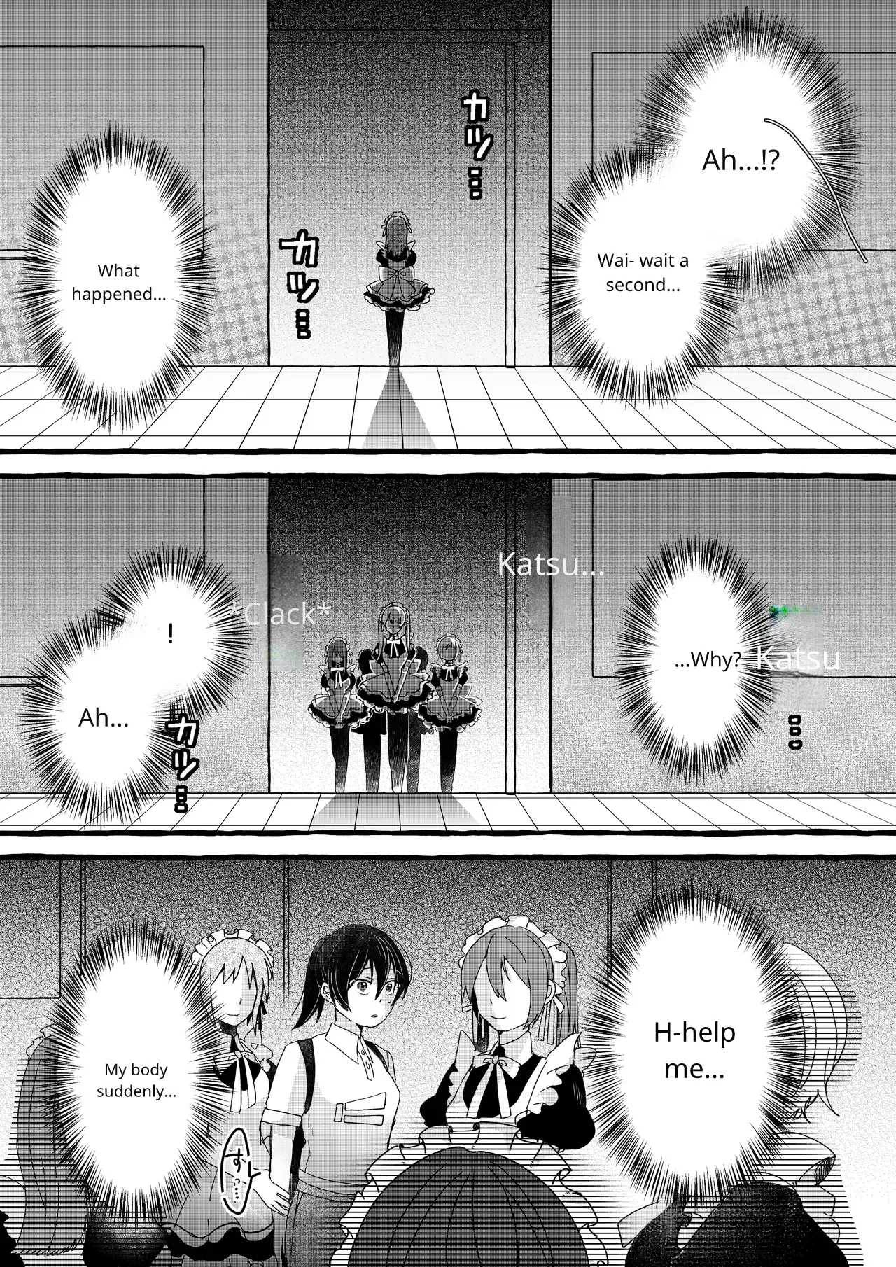 [OPQ] Sorry imagen número 6