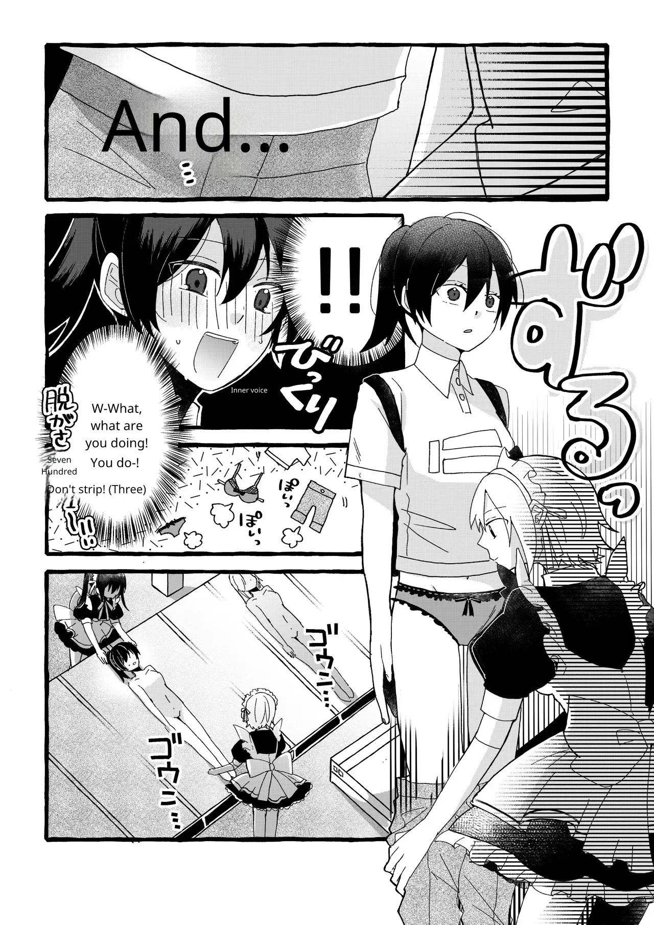 [OPQ] Sorry imagen número 7