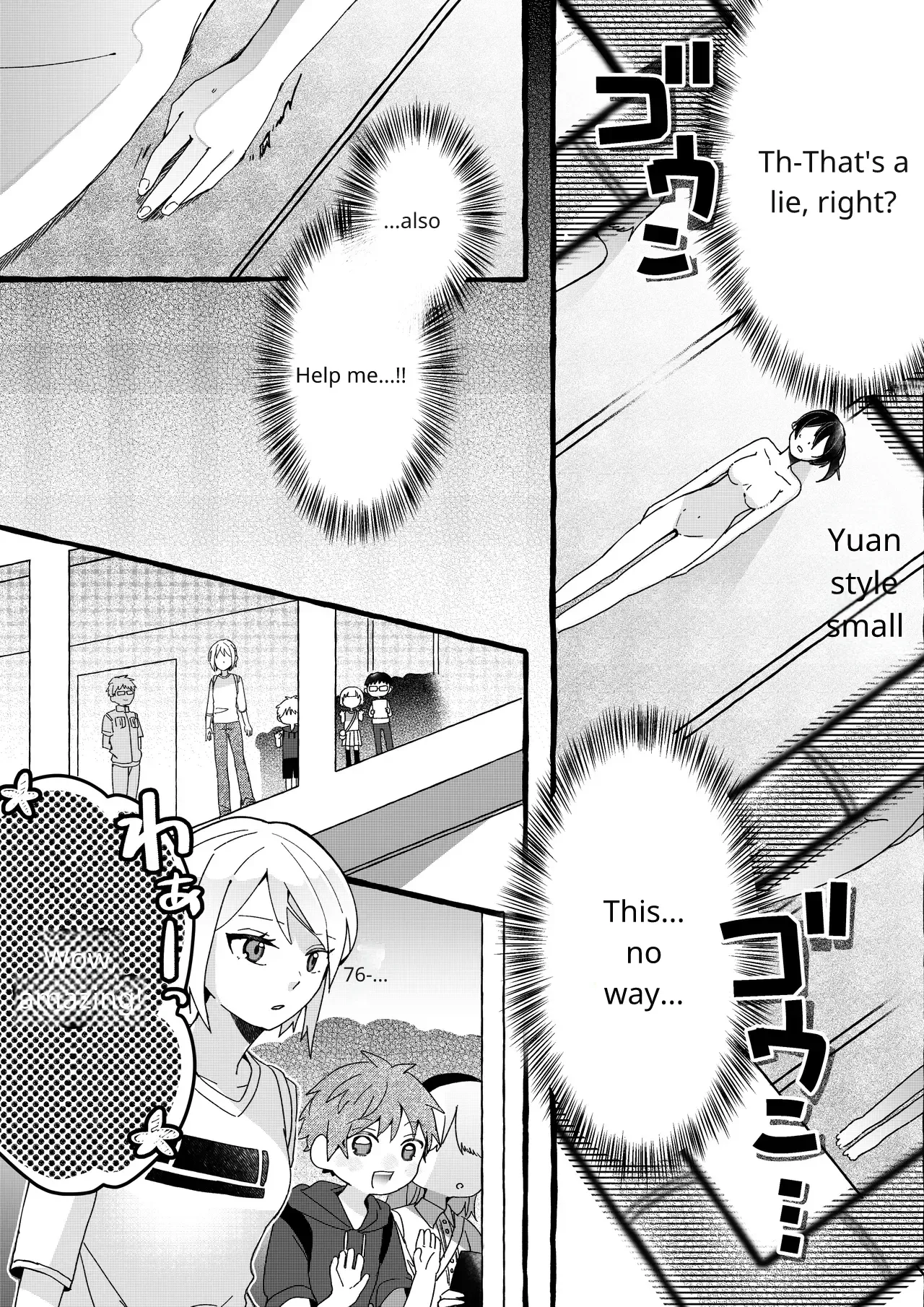 [OPQ] Sorry imagen número 8