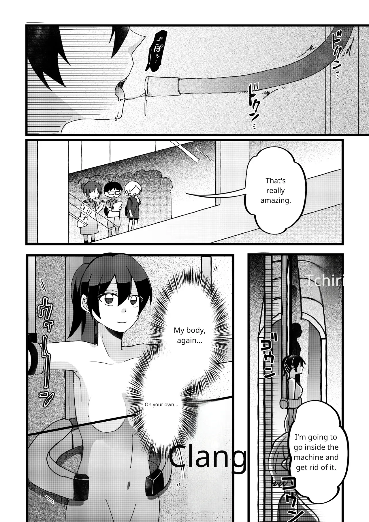 [OPQ] Sorry imagen número 12