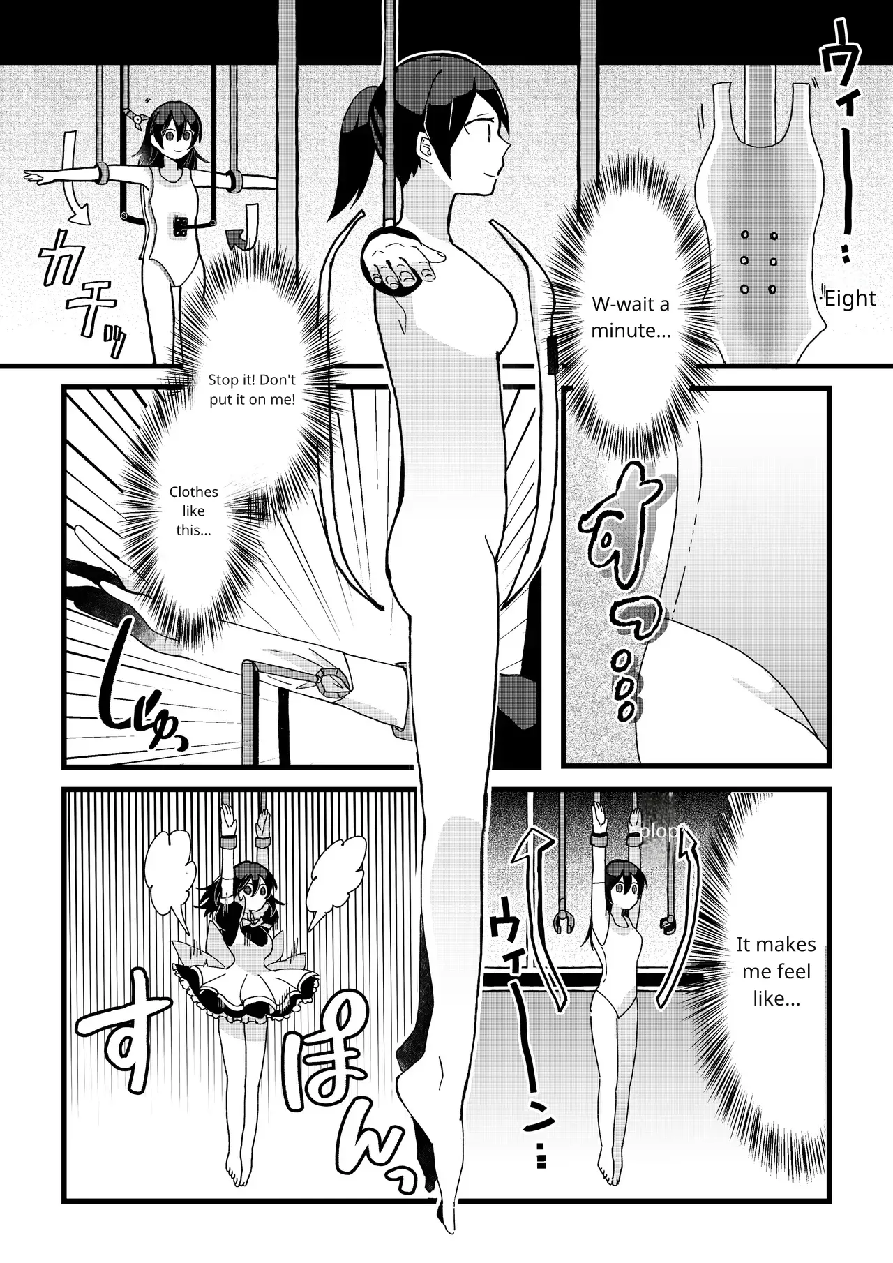 [OPQ] Sorry imagen número 13