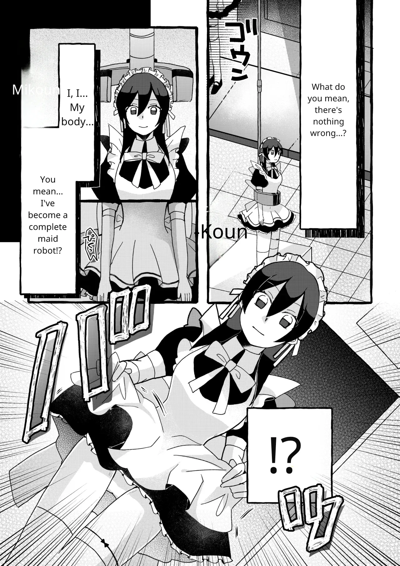 [OPQ] Sorry imagen número 18