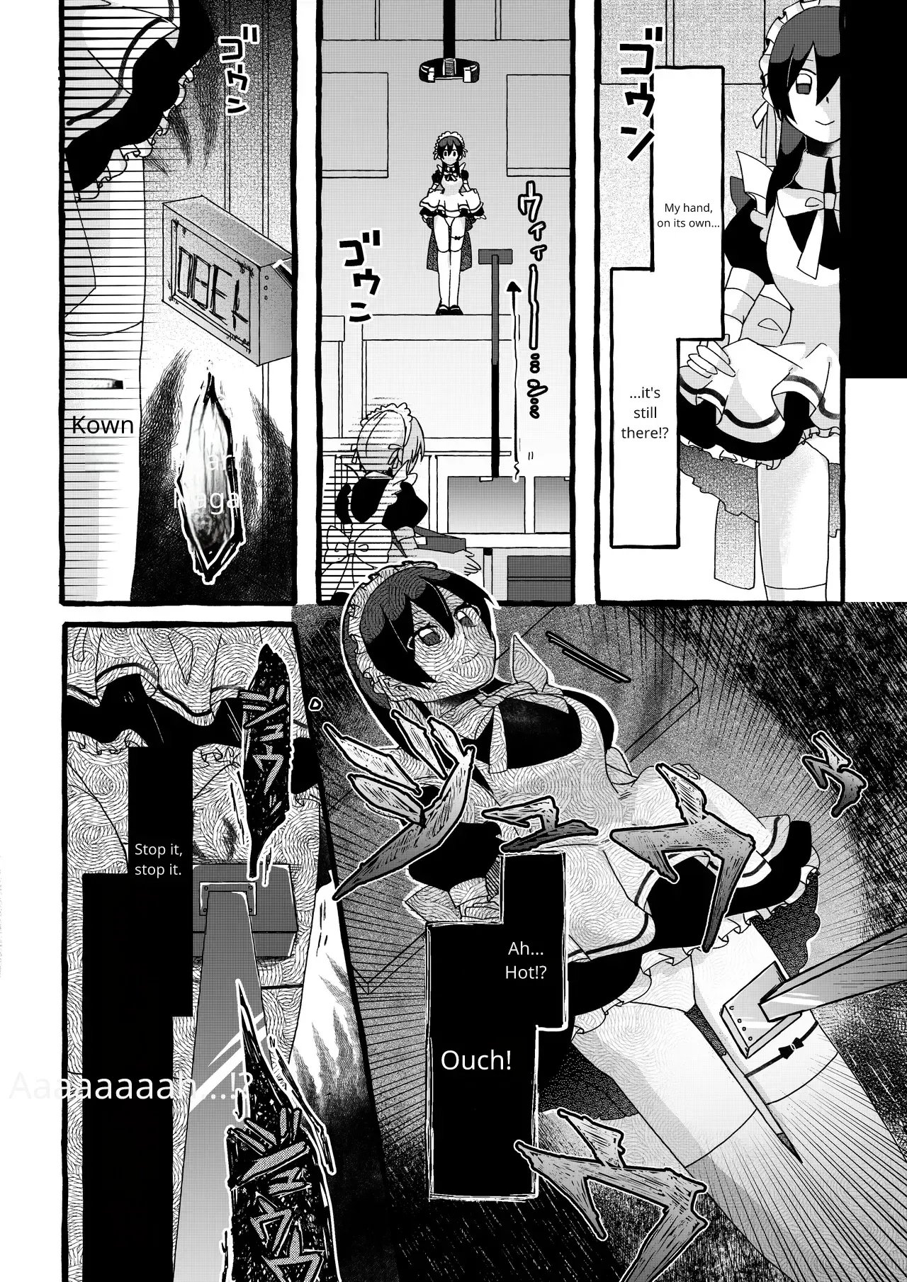 [OPQ] Sorry imagen número 19