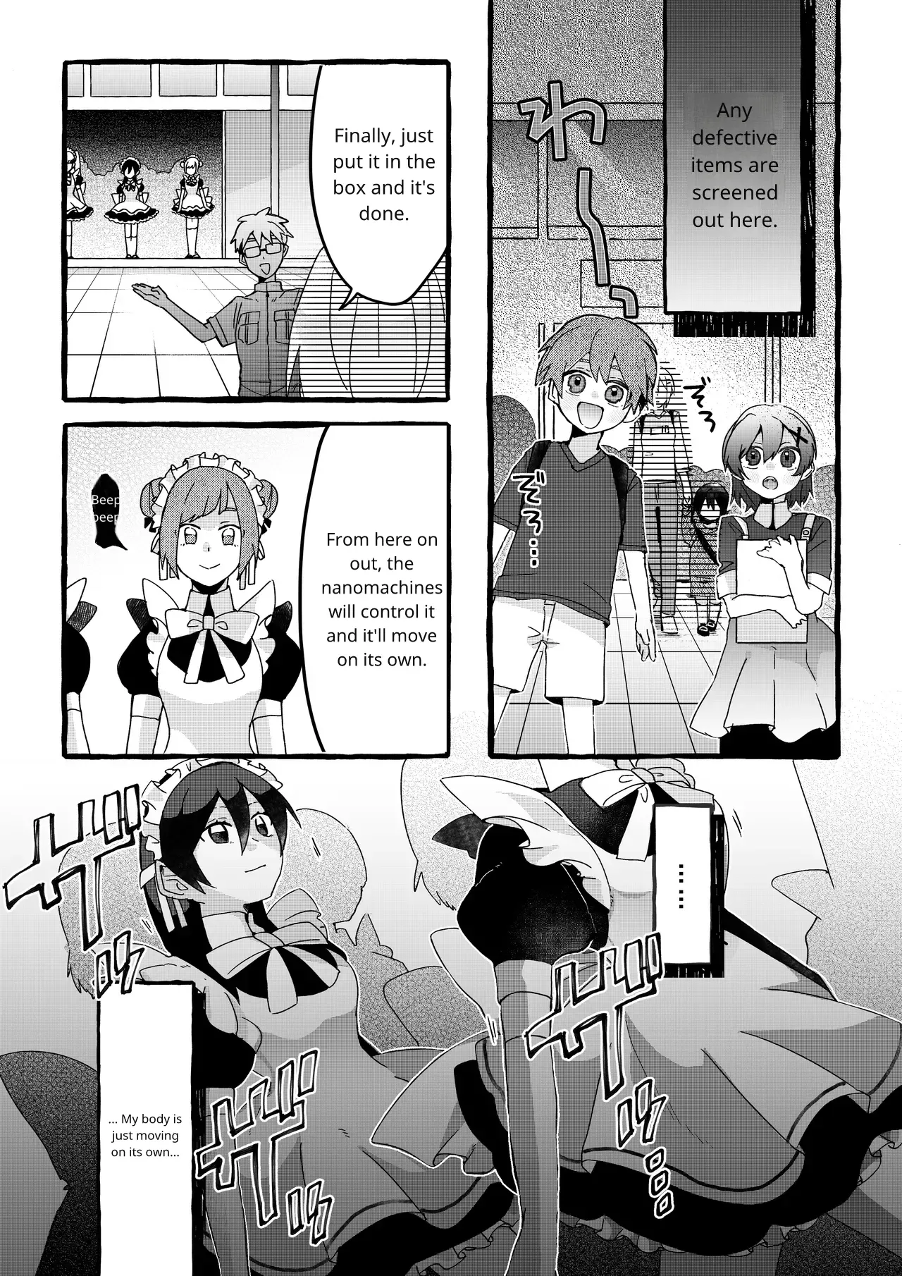 [OPQ] Sorry imagen número 22