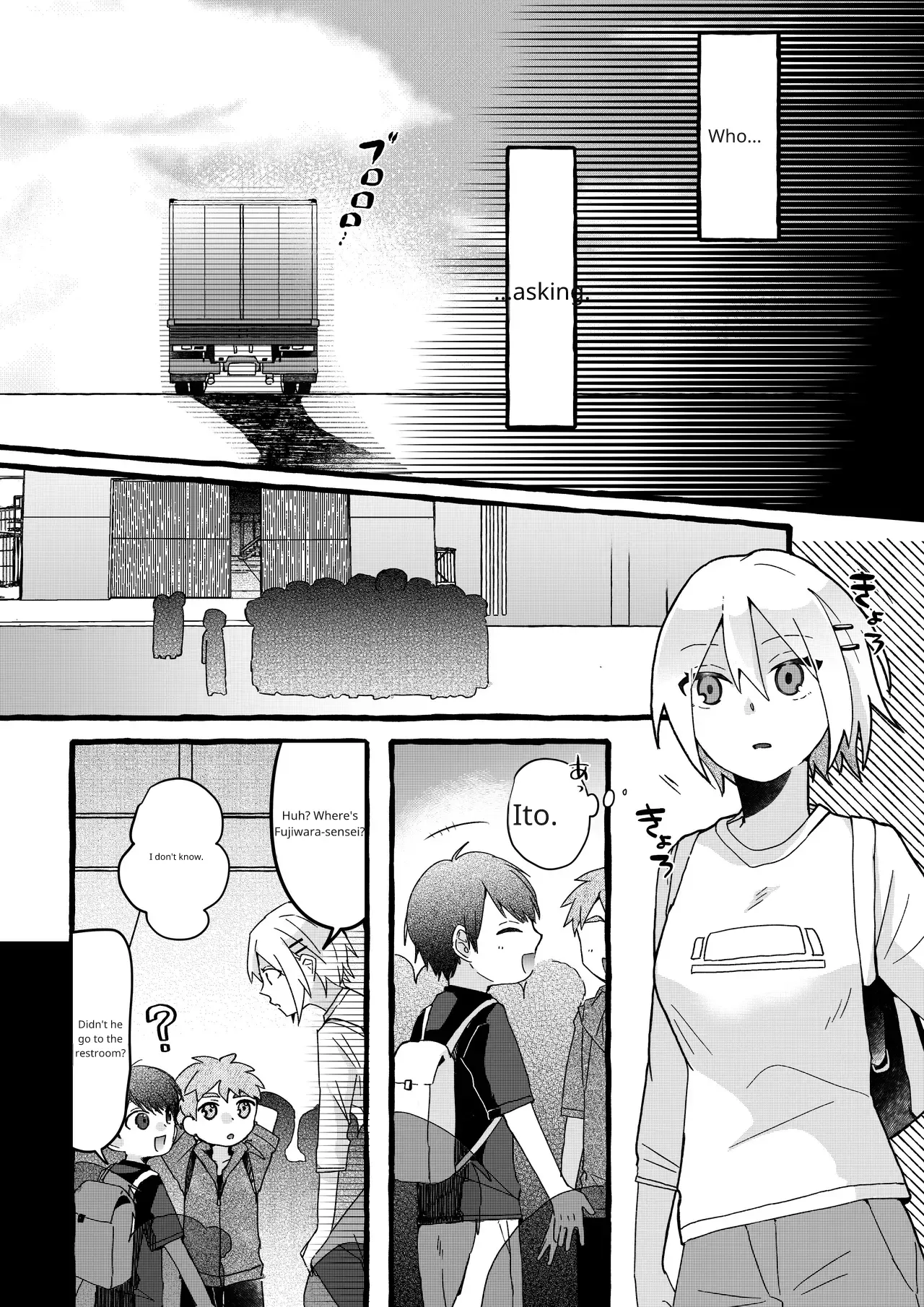 [OPQ] Sorry imagen número 25