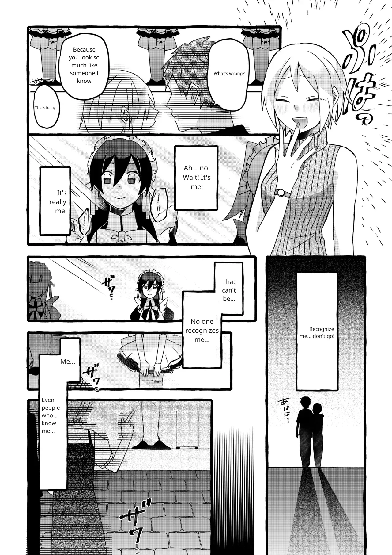 [OPQ] Sorry imagen número 27