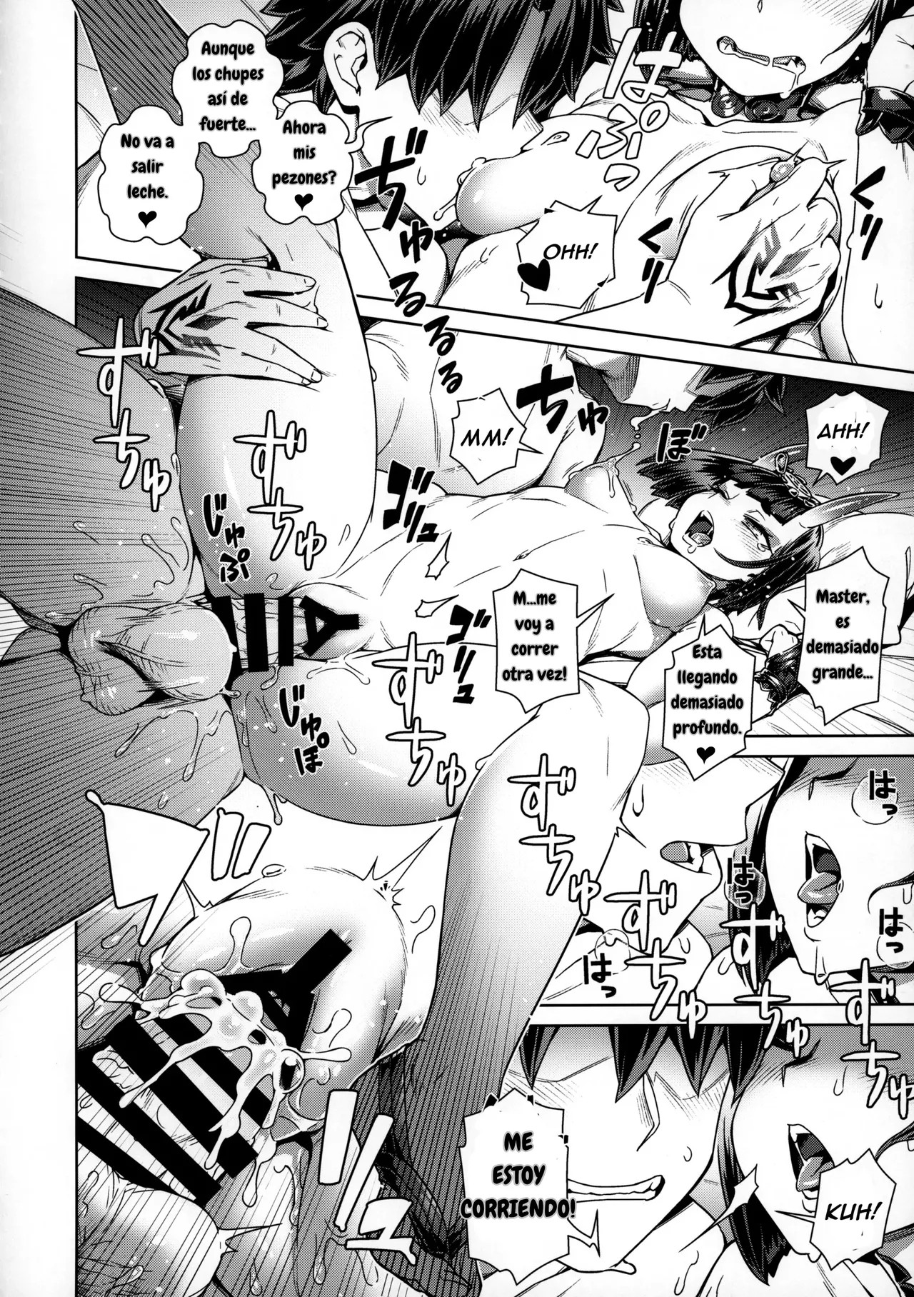 Shuten Soushi imagen número 11