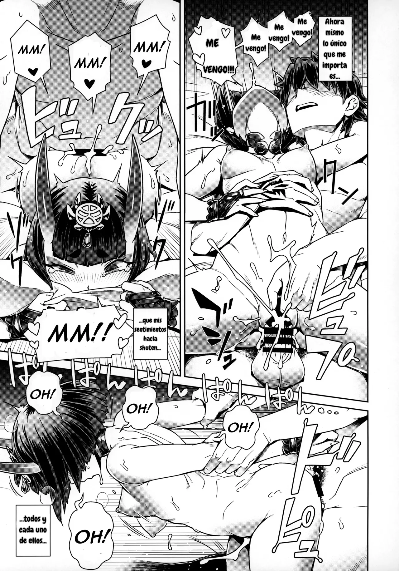 Shuten Soushi imagen número 14