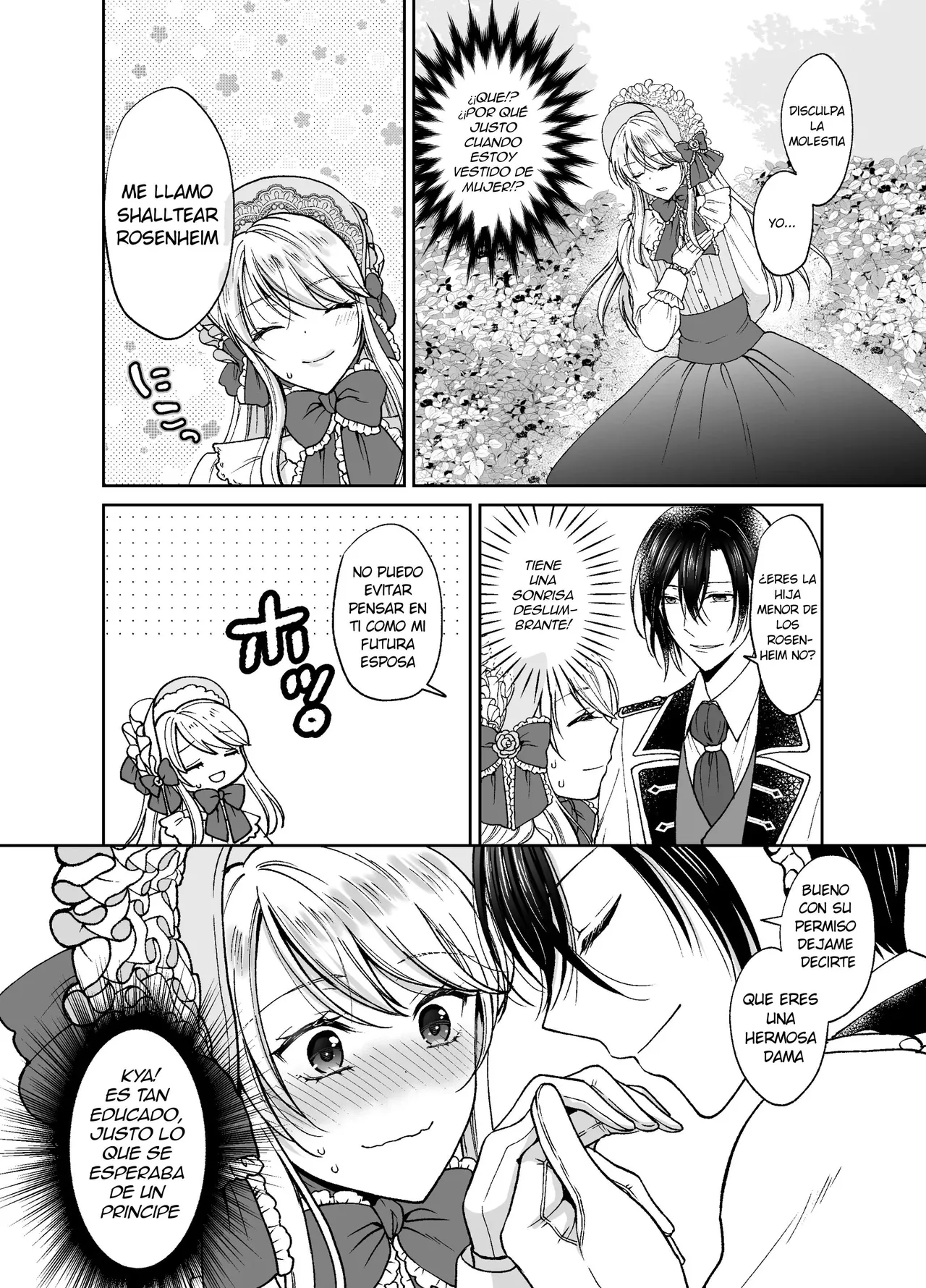 Bishounen ni Tensei Shitanode Ukkari Josou Shitara , Ou Otouto Denka ni Yome ga Sareta Ken [Delnero] [Spanish] 이미지 번호 13